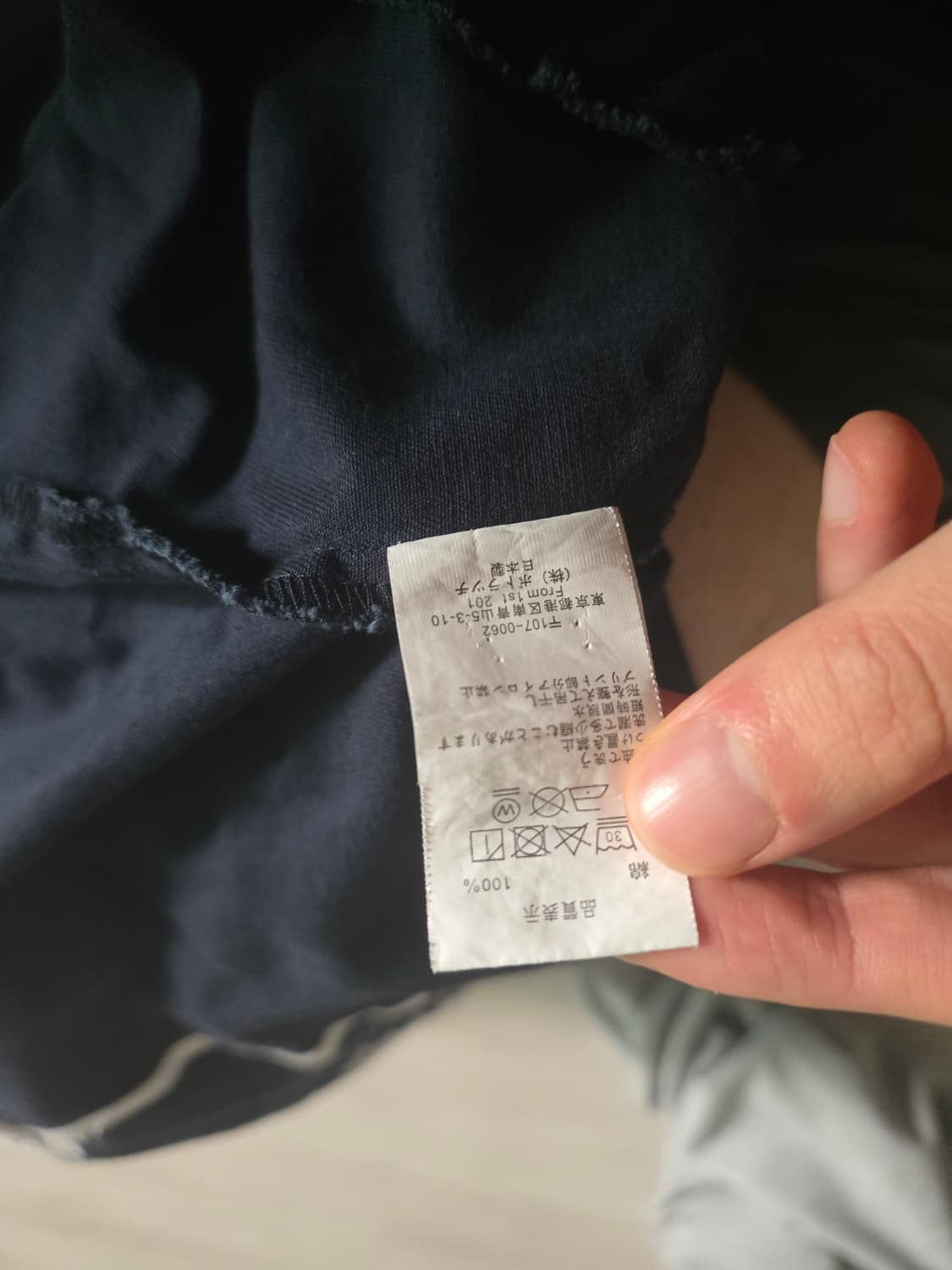 카브엠트 프레임 자켓 팝니다 상품이미지4