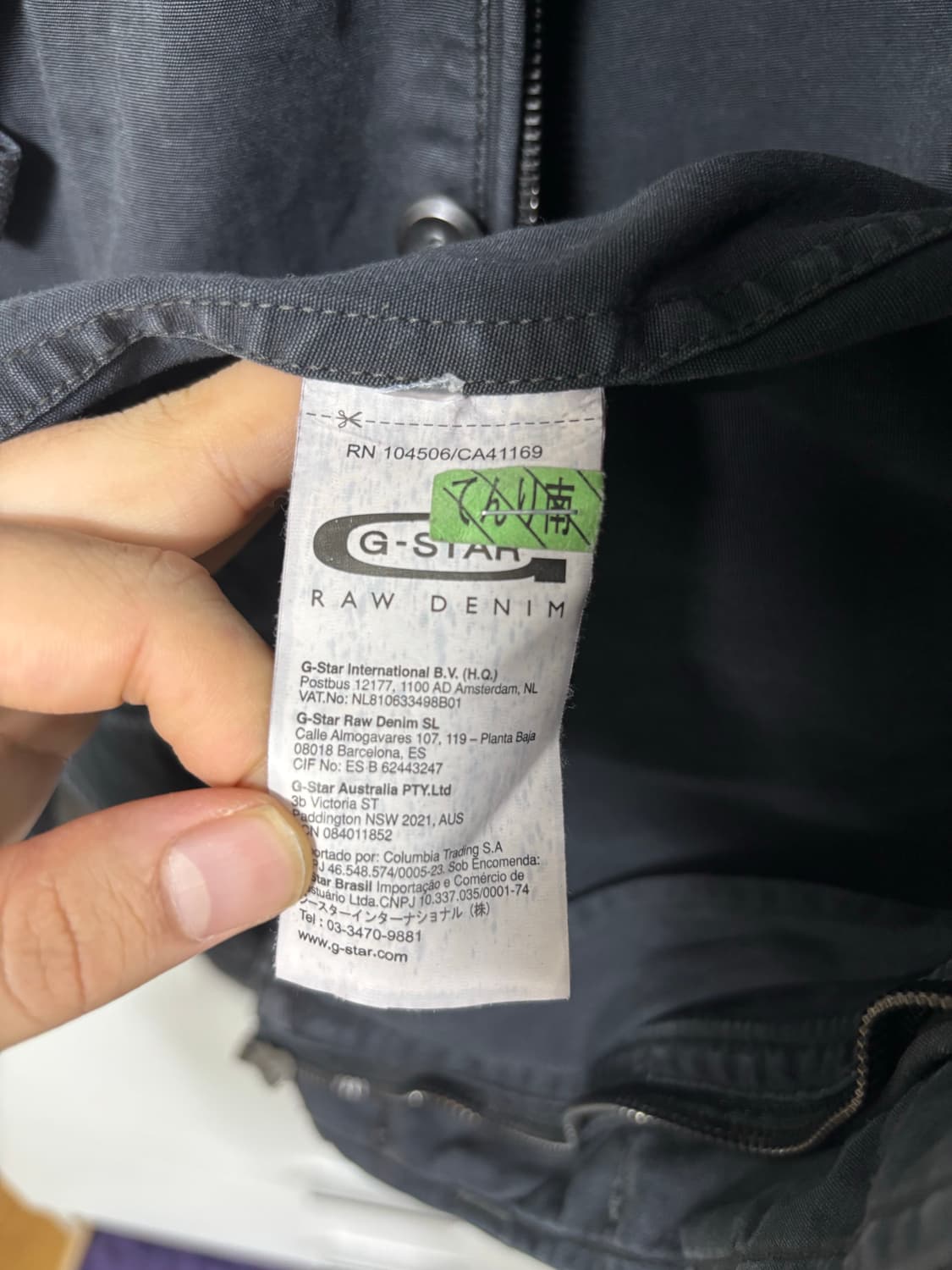 [L]빈티지 자켓 상품이미지5