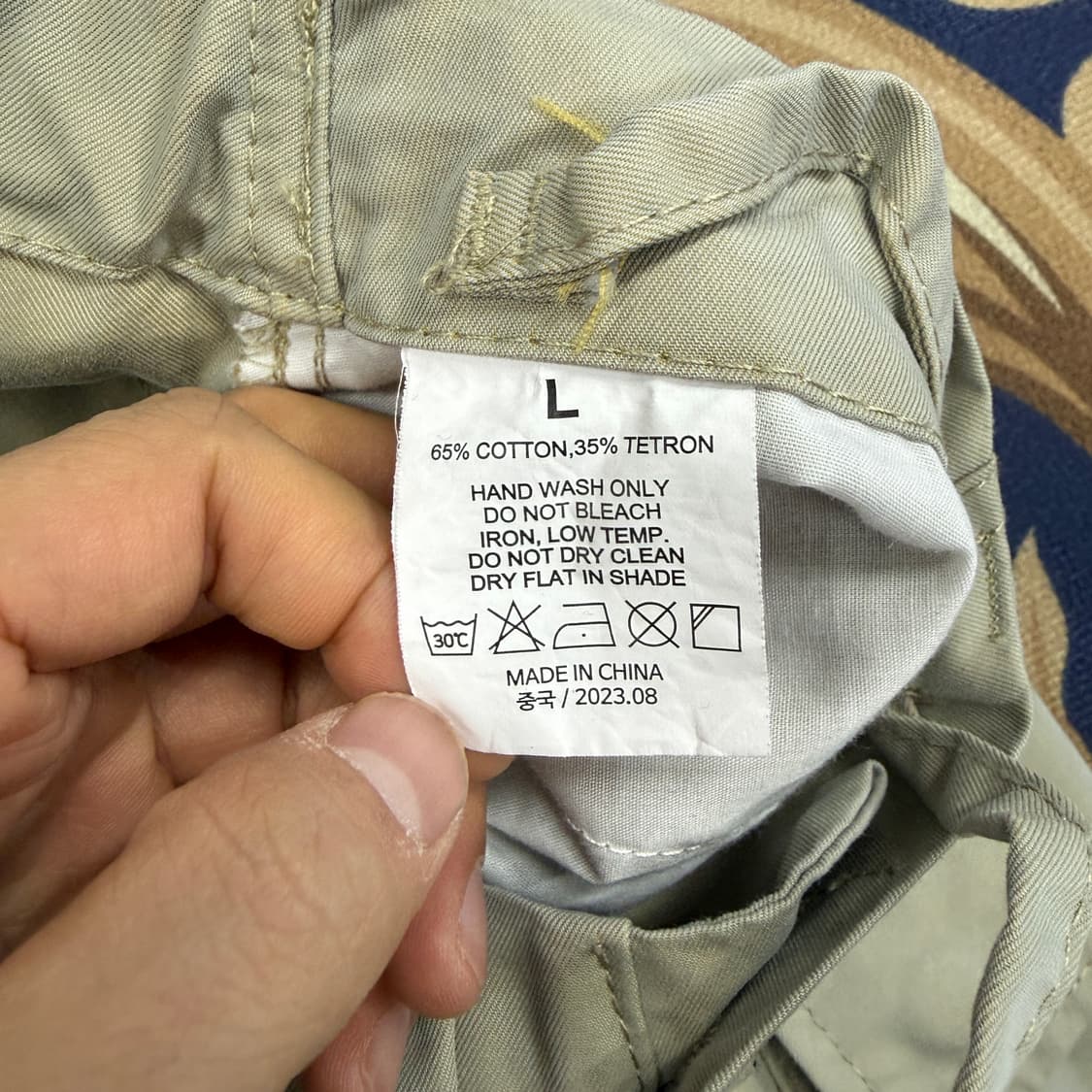 (L)빅유니온 Big Union PLEATED 카고팬츠(베이지) 상품이미지3