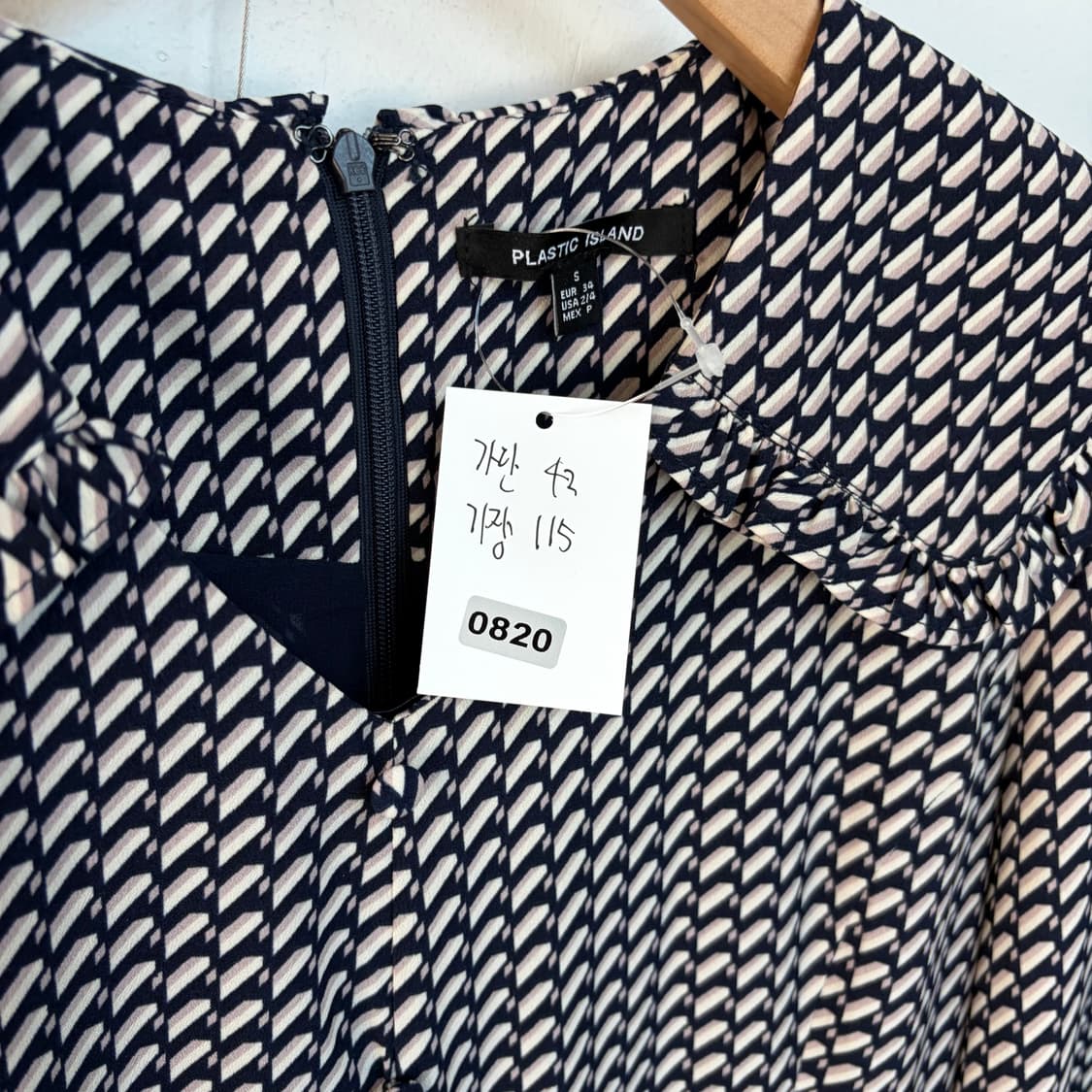 플라스틱 아일랜드 패턴 롱 원피스 상품이미지7