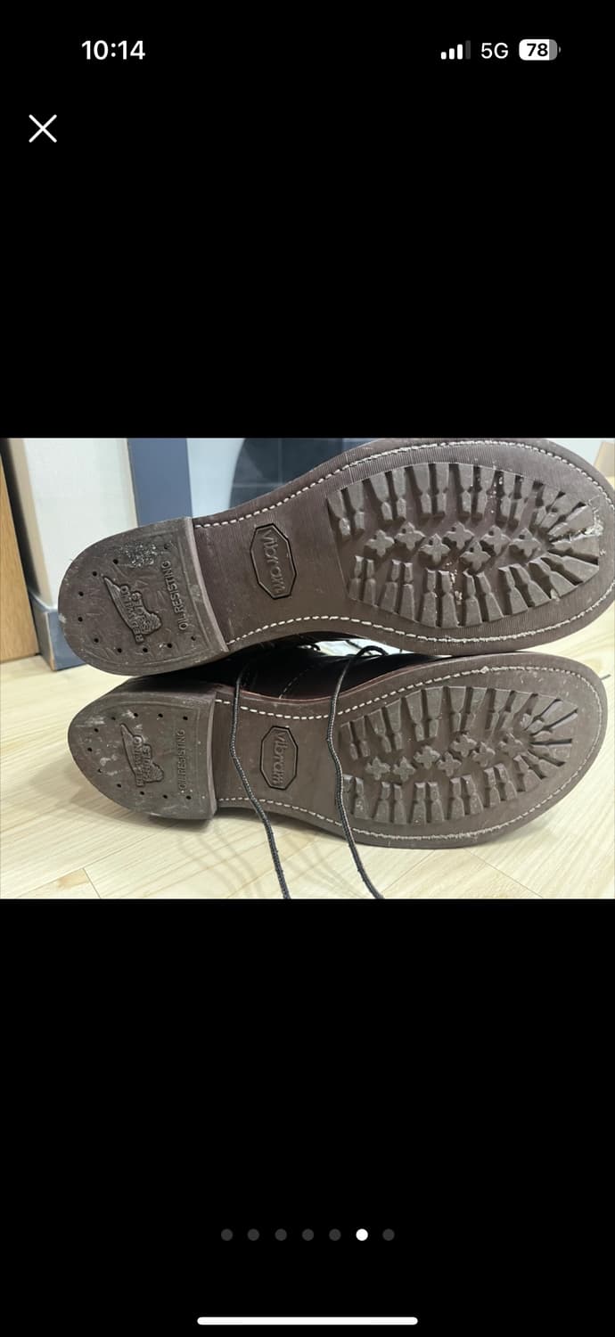 레드윙 8111 아이언레인저 부츠 9D 상품이미지4