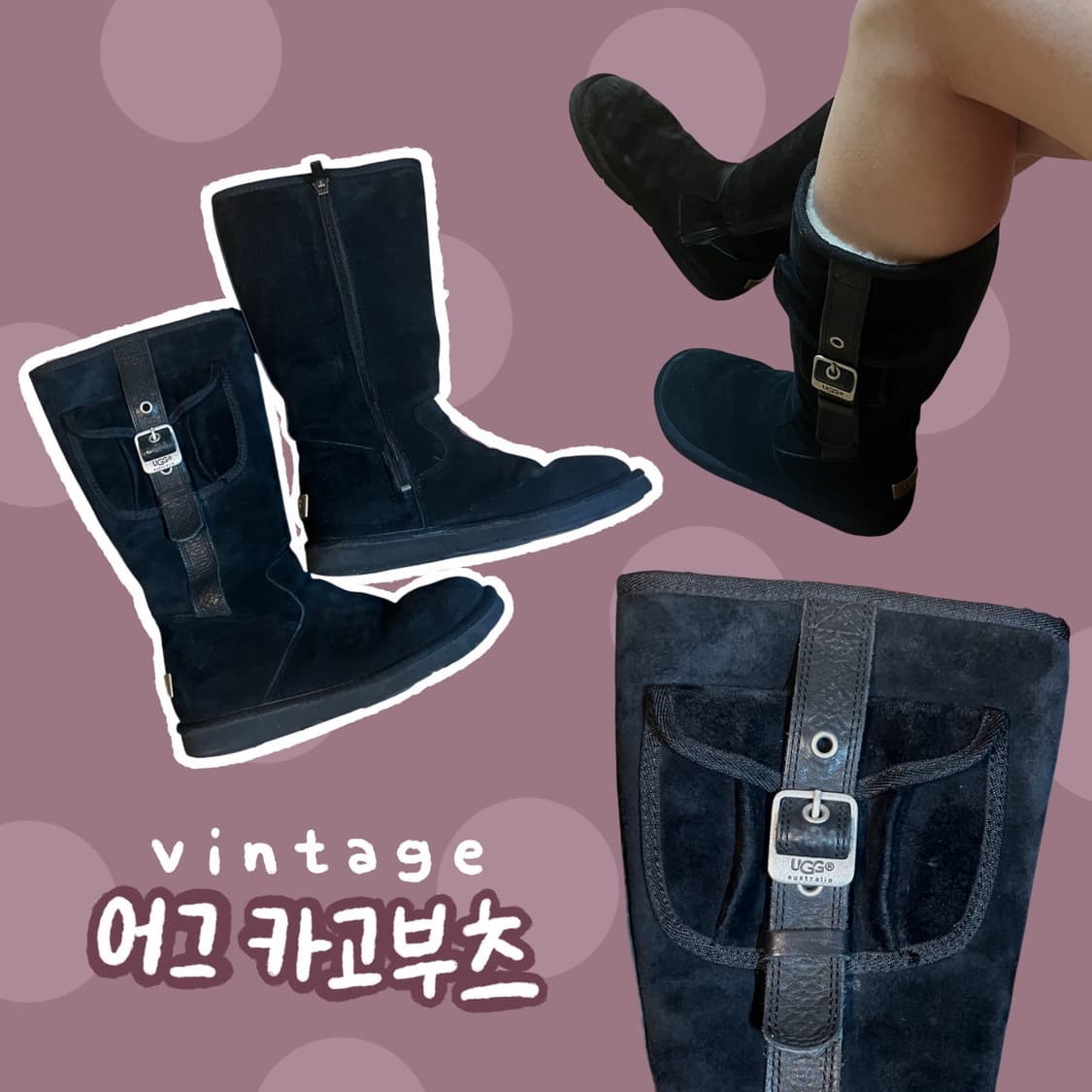 빈티지 어그 스웨이드 카고 벨트 부츠 블랙 상품이미지1