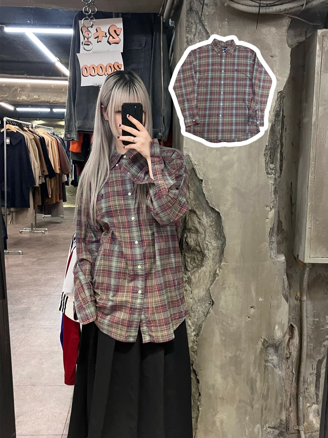 폴로 랄프로렌 체크 셔츠 그린 레드 XL #csz2905 상품이미지1