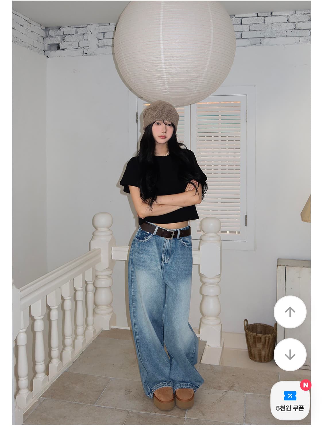 모디무드 청바지 상품이미지3