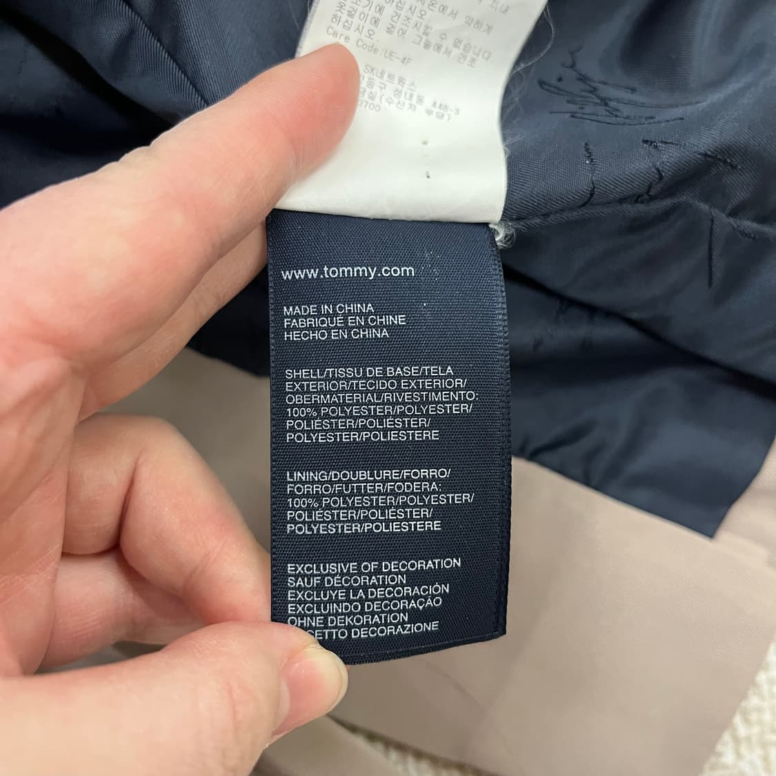 XS 타미힐피거 더블 트렌치코트 자켓 0223M1 상품이미지4