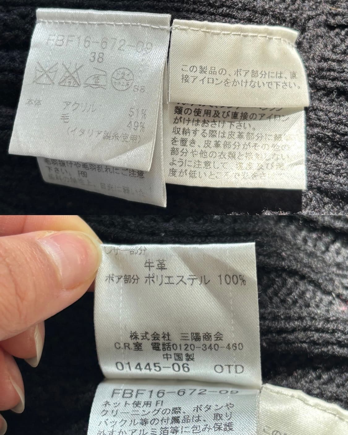 Burberry 버버리 블루라벨 블랙컬러 케이블 더플 후드 가디건 상품이미지10