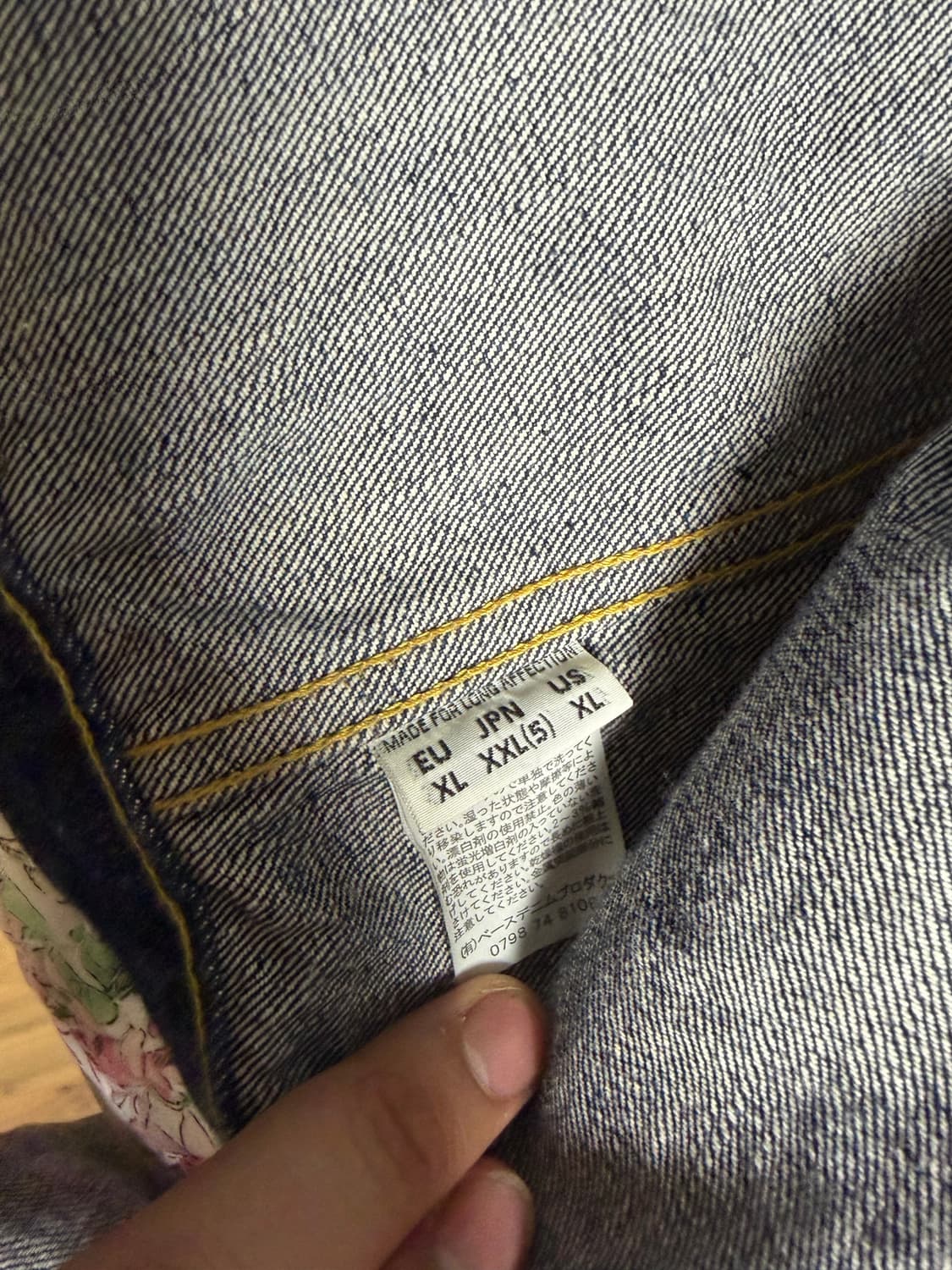 오어슬로우 데님 자켓 1세대 5사이즈 xxl 상품이미지4