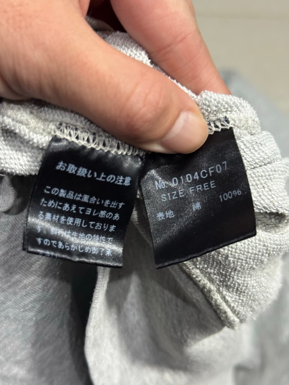 히스테릭 글래머 아카이브 히스걸 후드티 스웨터 상품이미지4