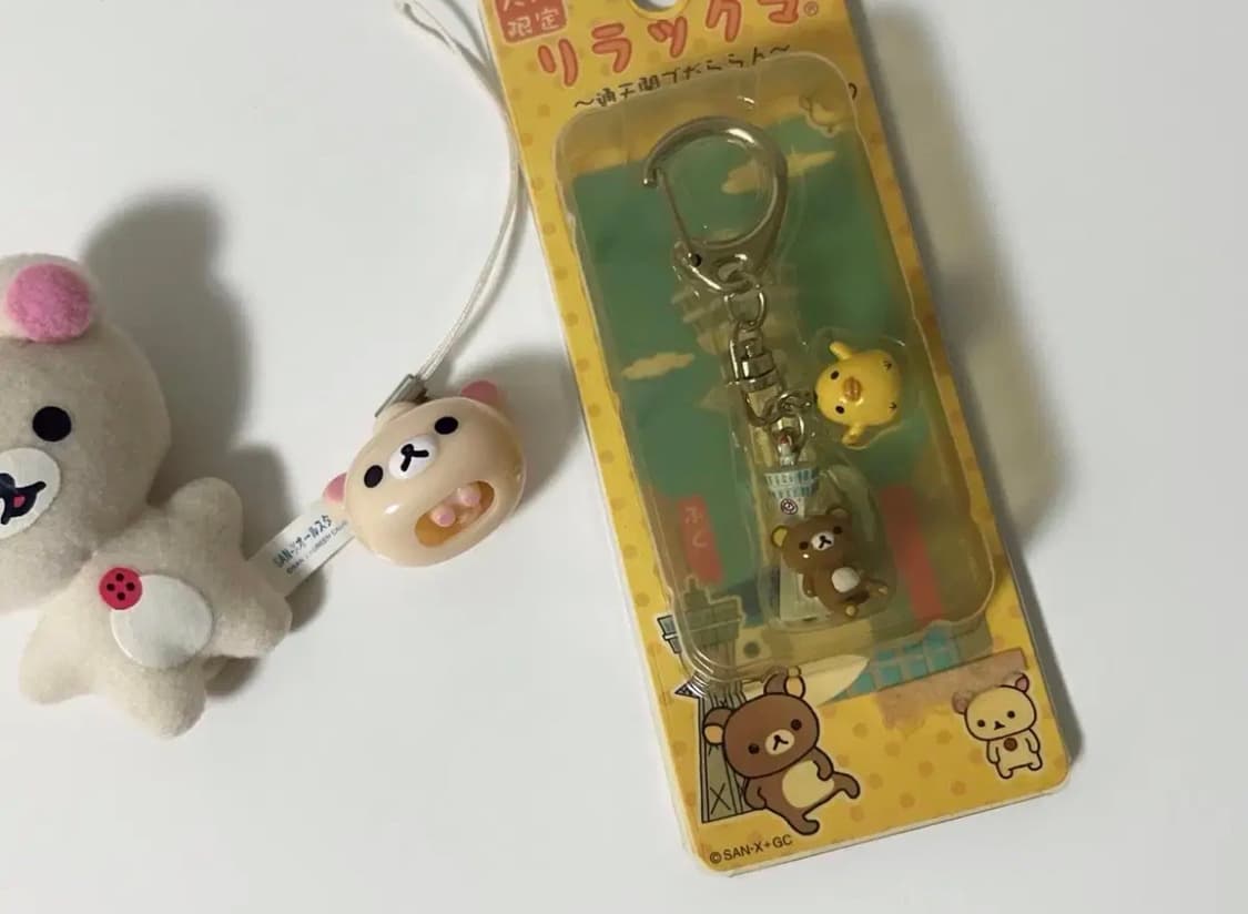 3종 고전 코리락쿠마 봉제인형 마그넷 자석 코리락쿠마 흔들 키링 리락쿠마 상품이미지3