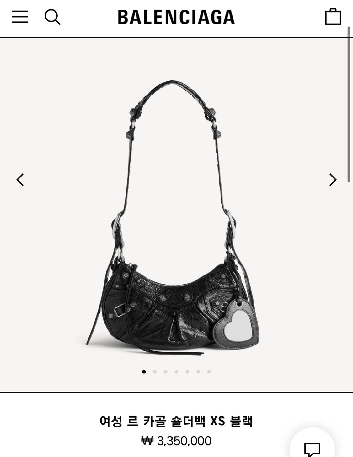 발렌시아가 르카골 xs 상품이미지1