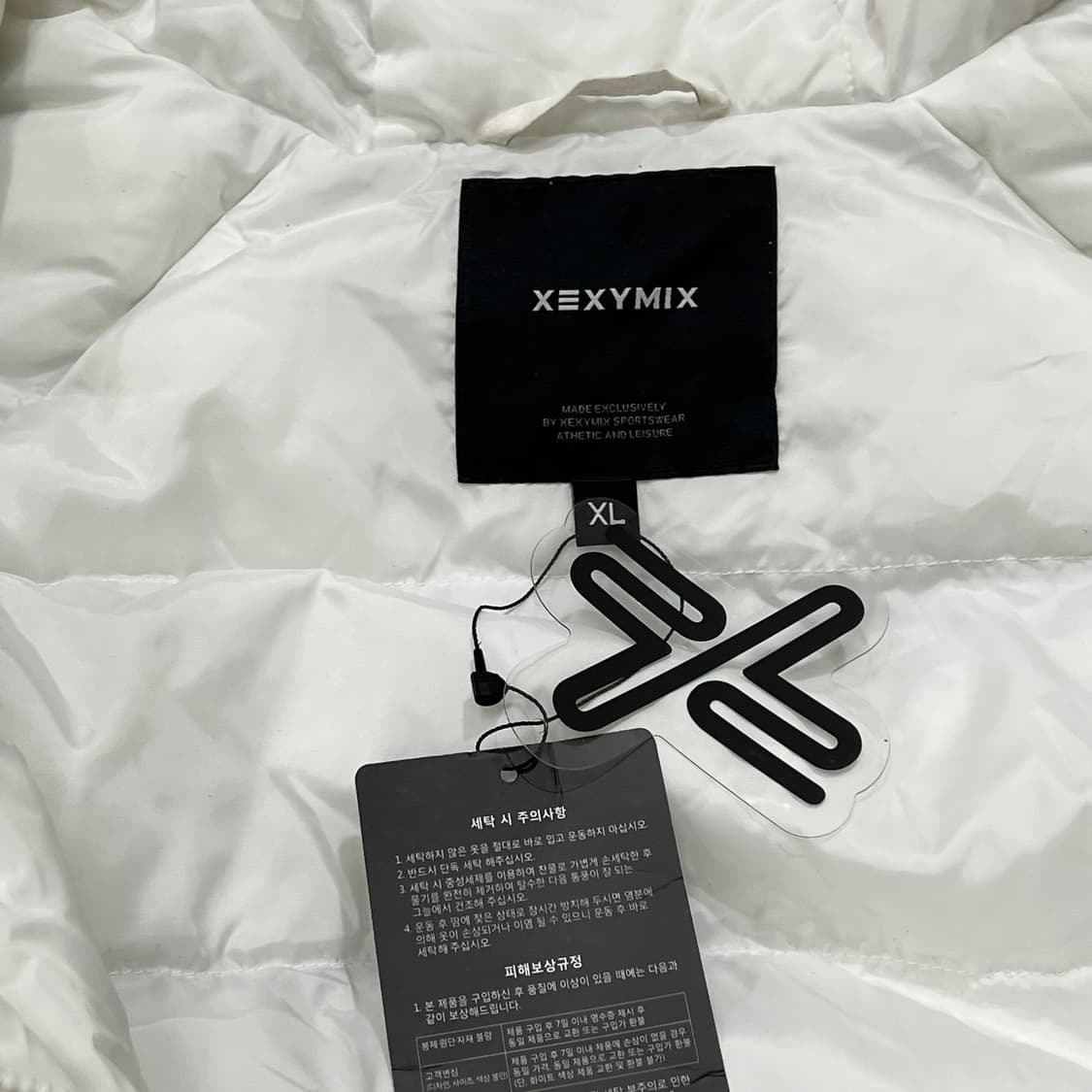 [105] 젝시믹스 패딩 (탭채상품) 상품이미지3