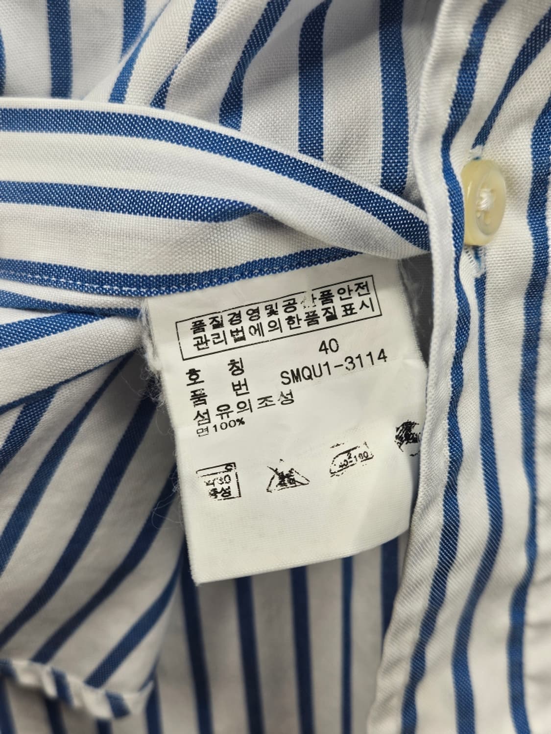 폴로랄프로렌 스트라이프 하프 반팔 셔츠 ( 40 ) / 11921 상품이미지9