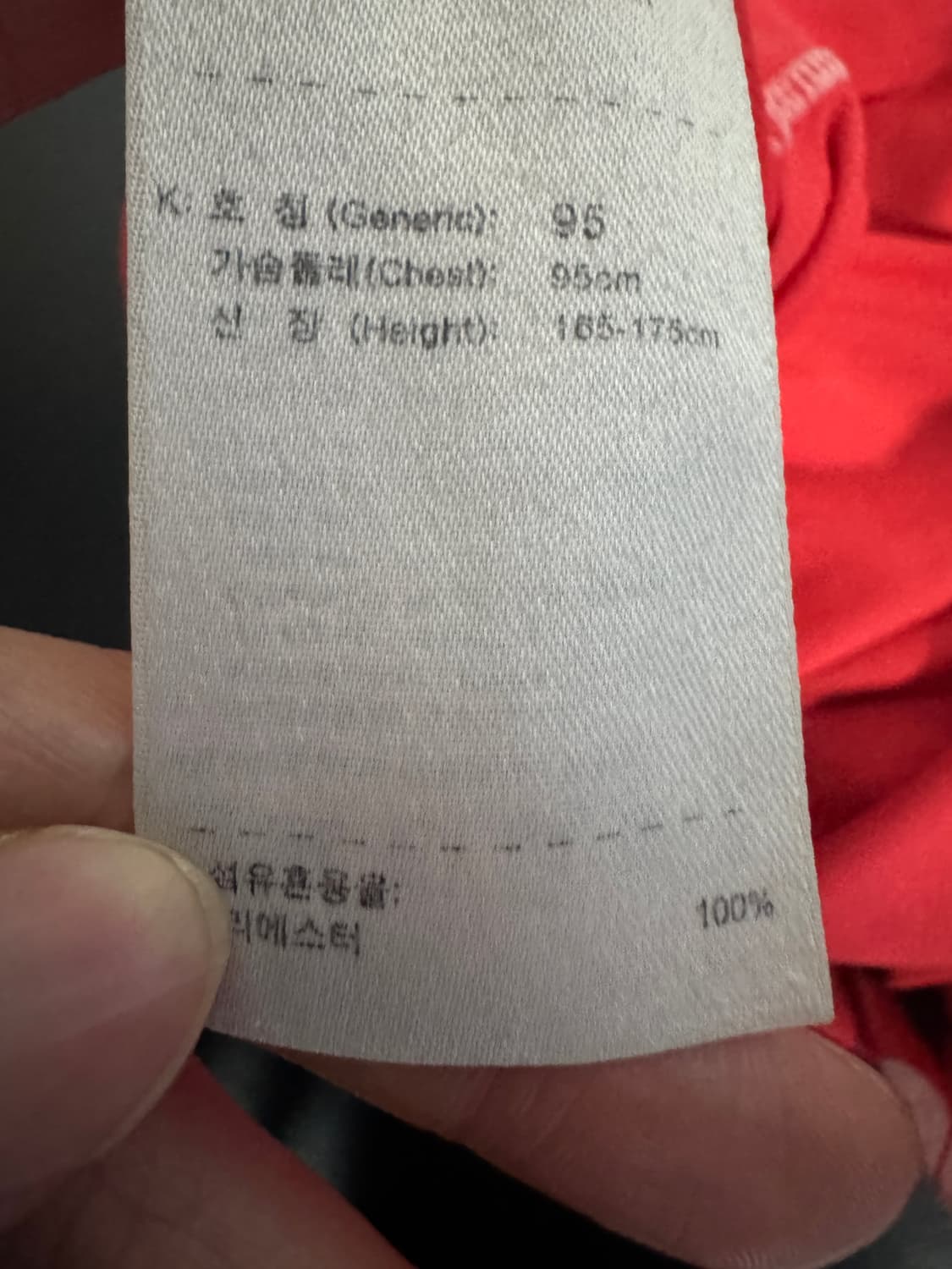 여성 나이키 러닝 서울 드라이핏 기능성 반팔 티셔츠 S M 상품이미지4