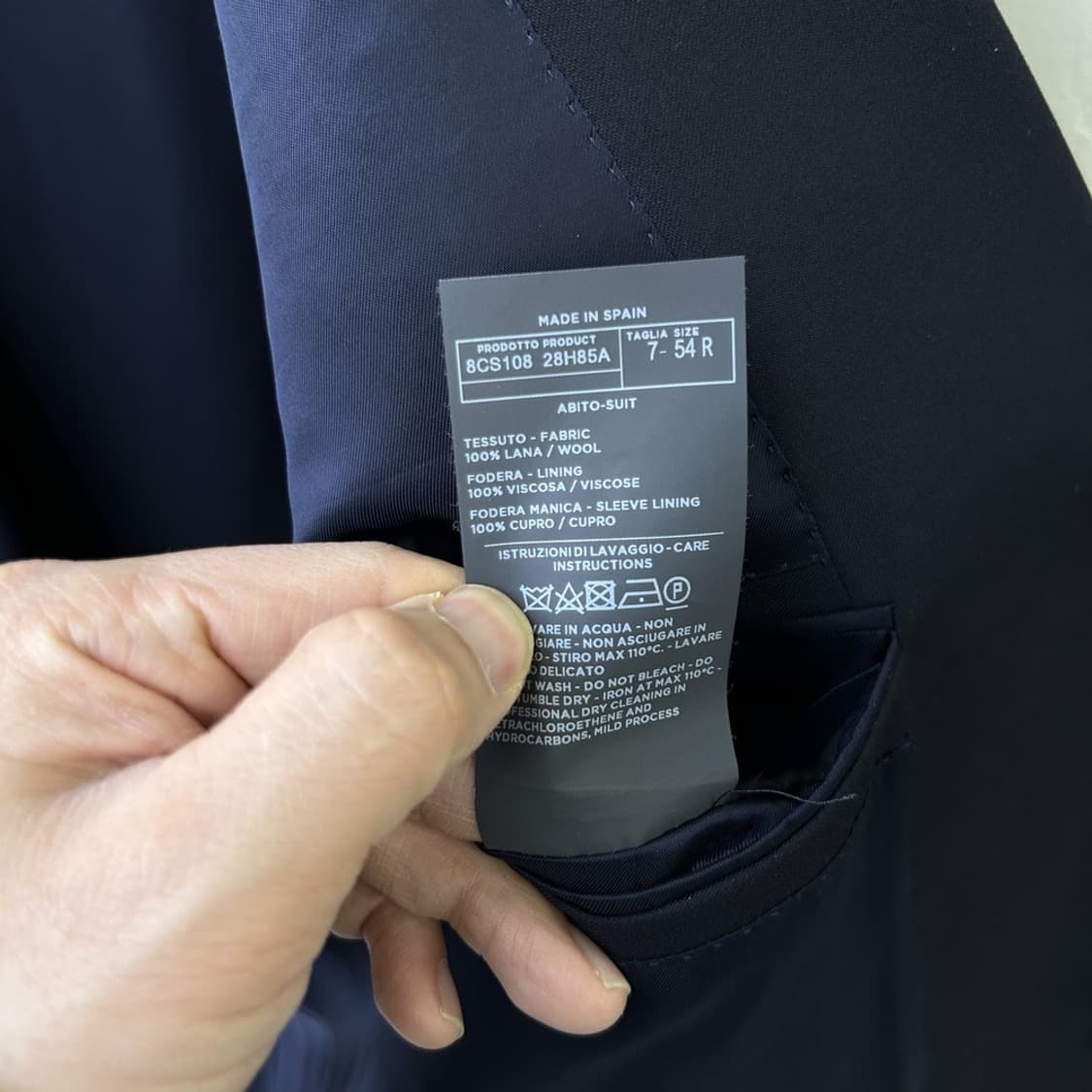 16016 - 제냐 투피스 수트 셋업 (54R) (라나 울 100%) 상품이미지5