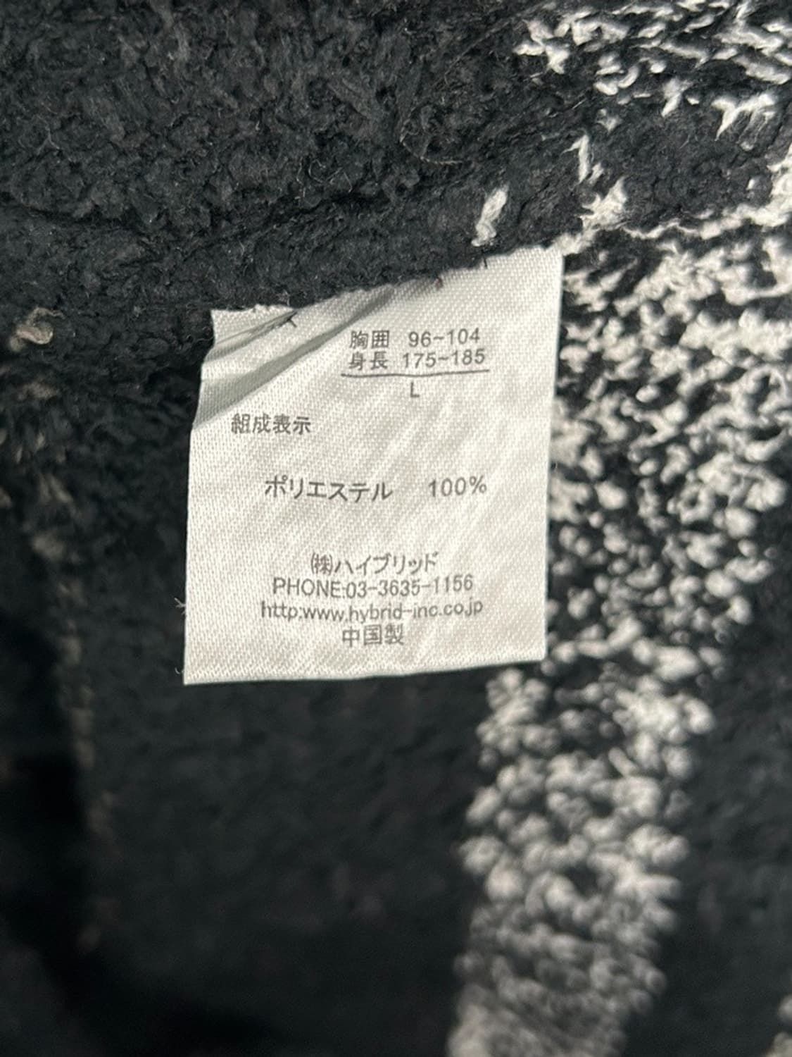 vtg jacket 상품이미지4