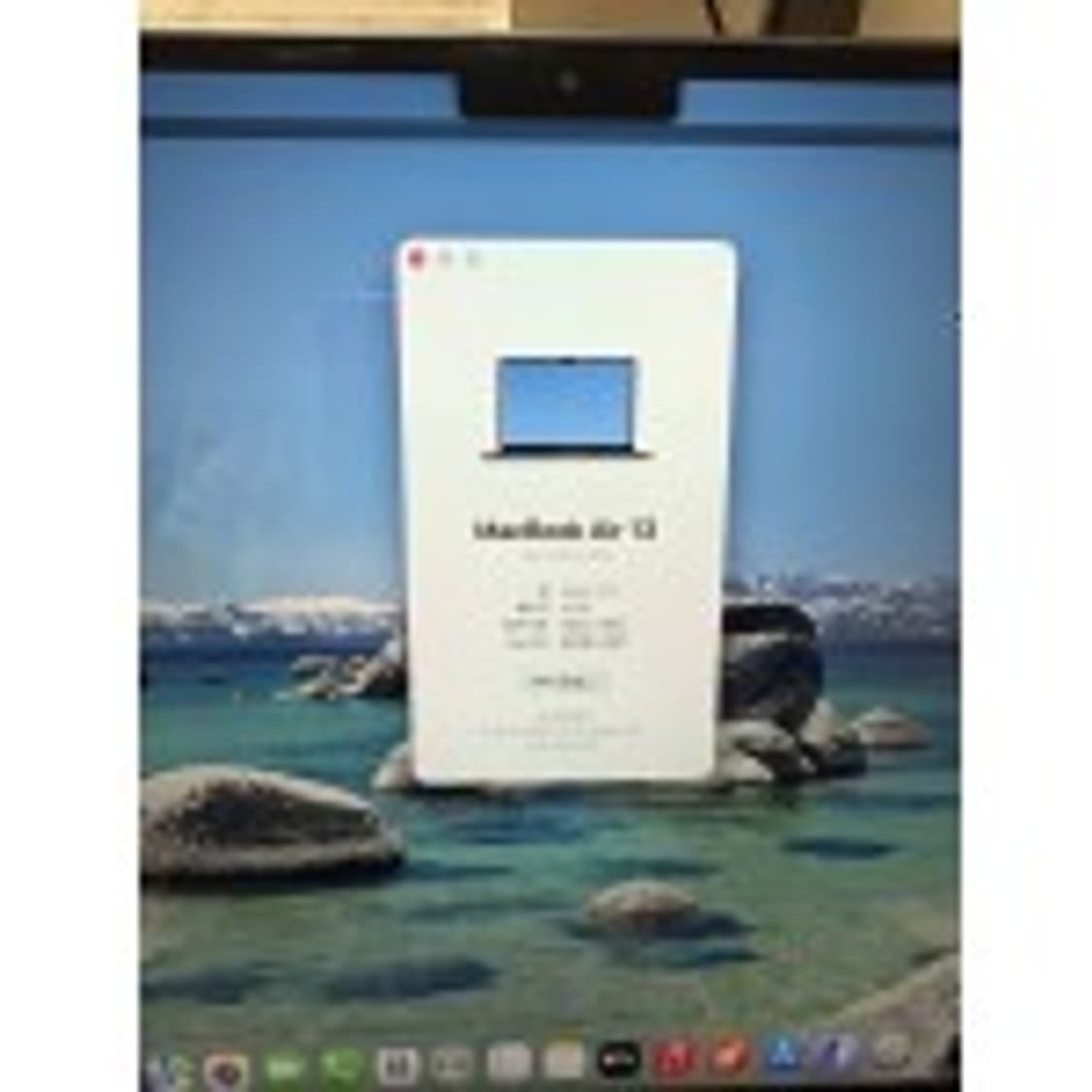 맥북에어 13, M4 chip, 16GB ram, 256 GB. 상품이미지3