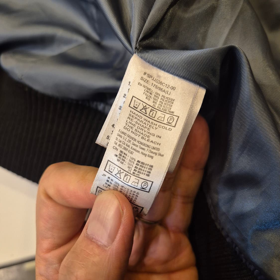 L 블랙 퀼팅패턴 MA-1 항공점퍼  상품이미지4