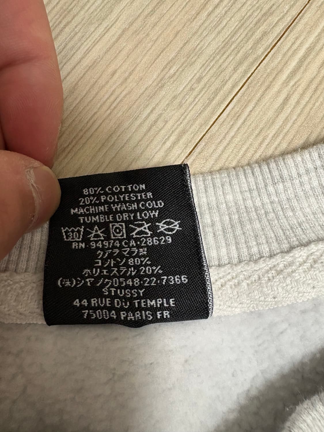 스투시 맨투맨 화이트s 상품이미지4