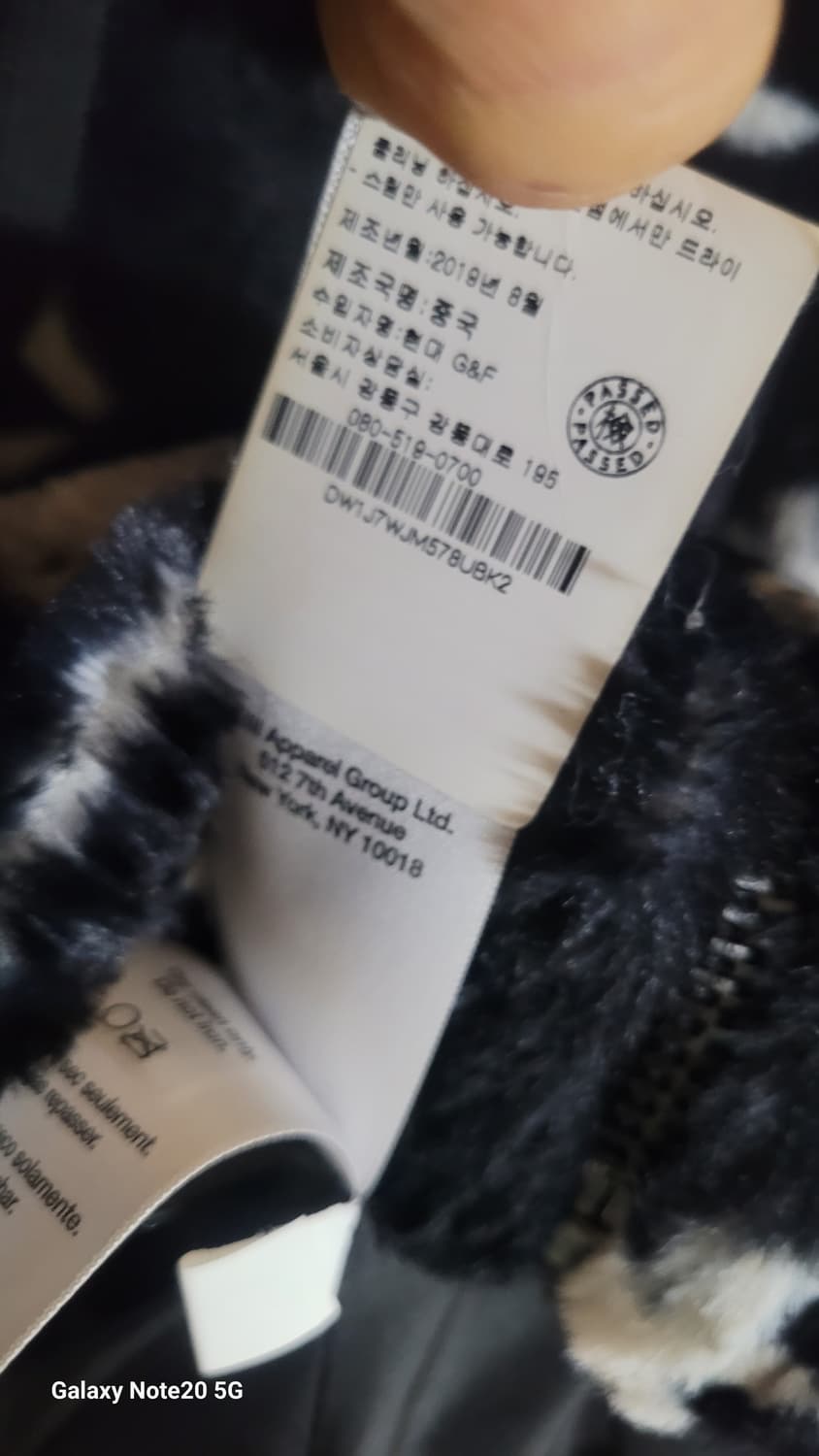 Dkny 자켓 상품이미지5