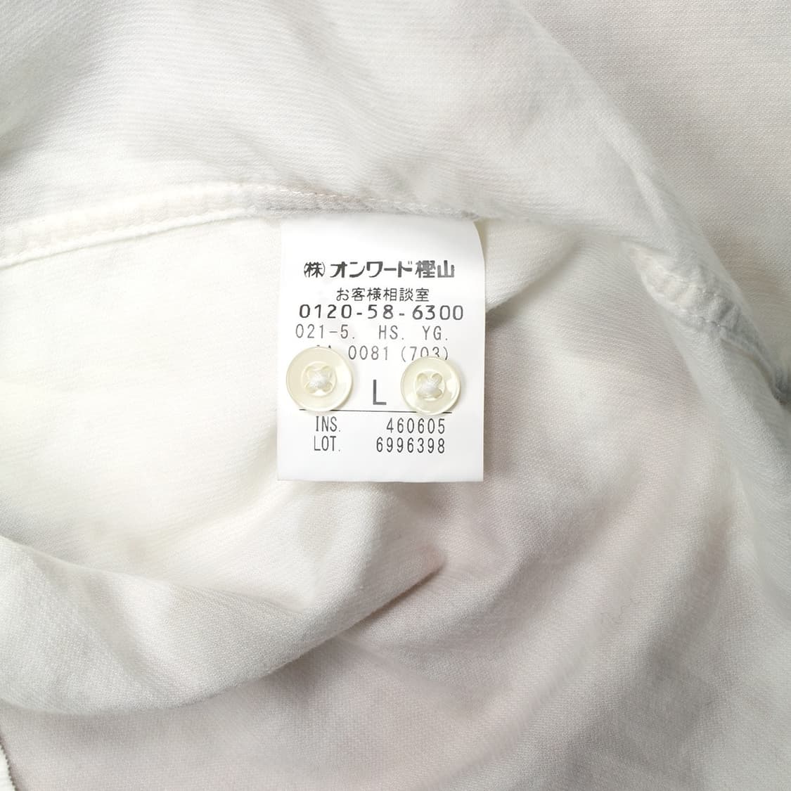 J.PRESS 상품이미지6