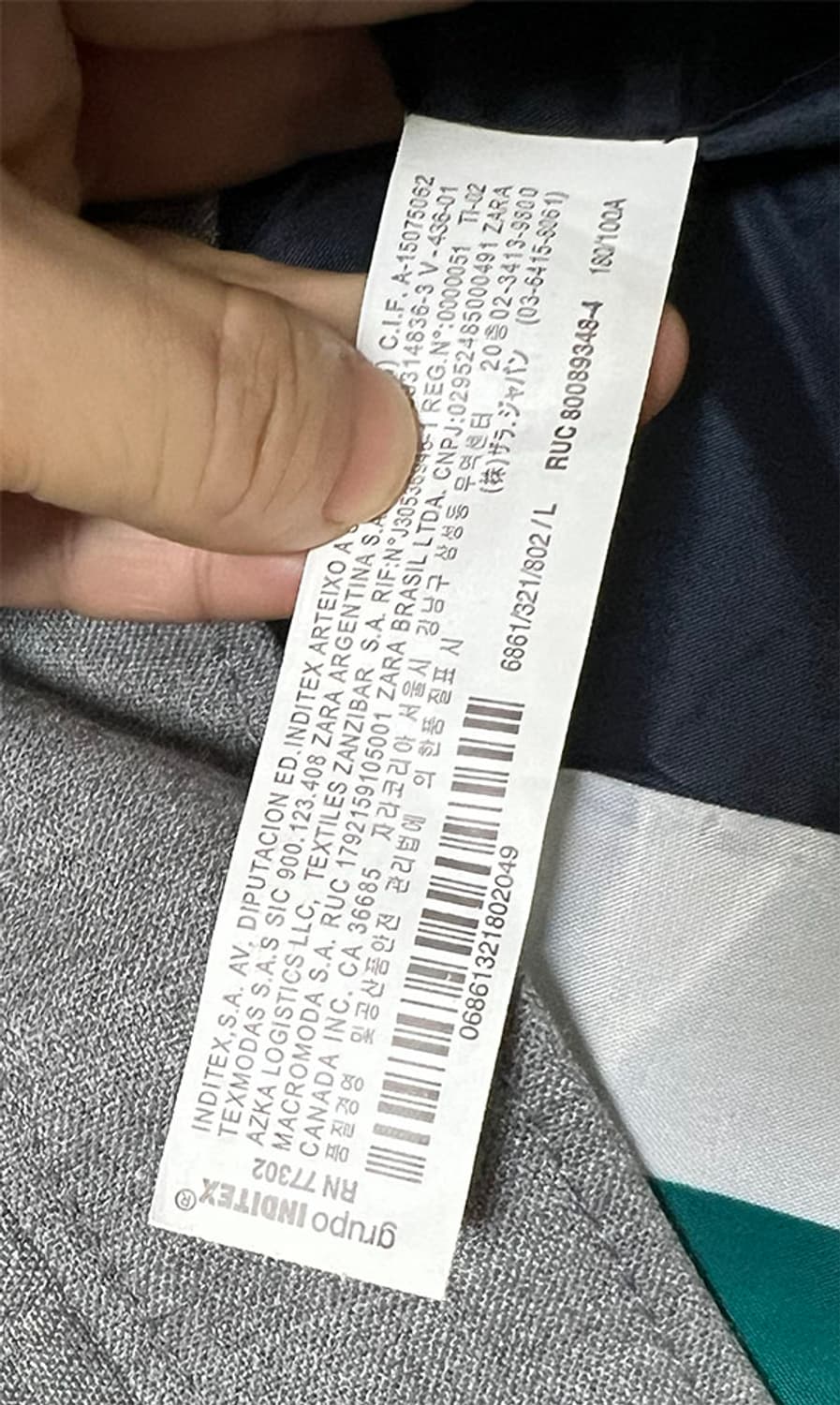 ZARA 자라 남자 블루종자켓 점퍼 춘추 캐주얼 그레이 L 100  상품이미지4