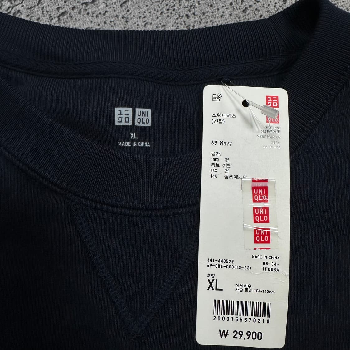 ✨ (만원 빈티지) (새상품) 유니클로 맨투맨 상품이미지3