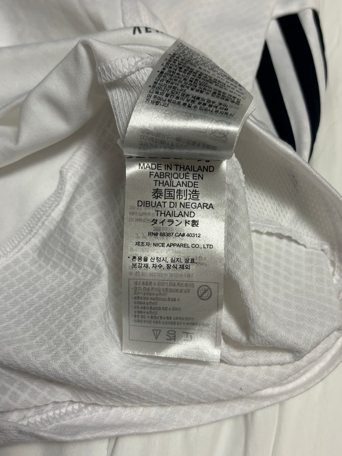 24/25 아디다스 레알 마드리드 음바페 마킹 상품이미지5