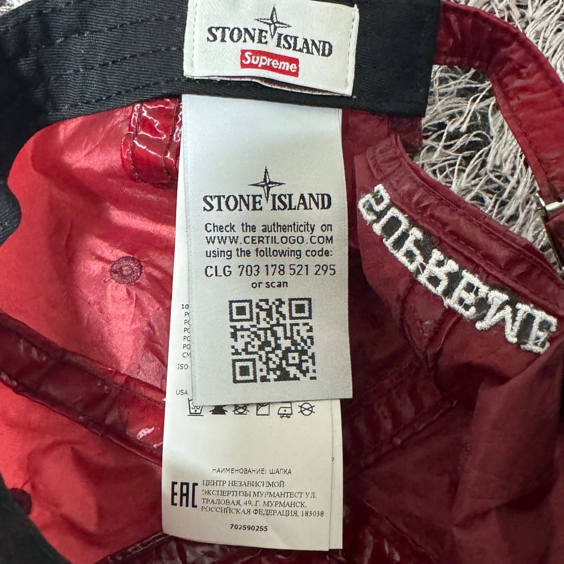 스톤아일랜드 x 슈프림 19ss 실크 6 패널 캠프 캡 상품이미지3