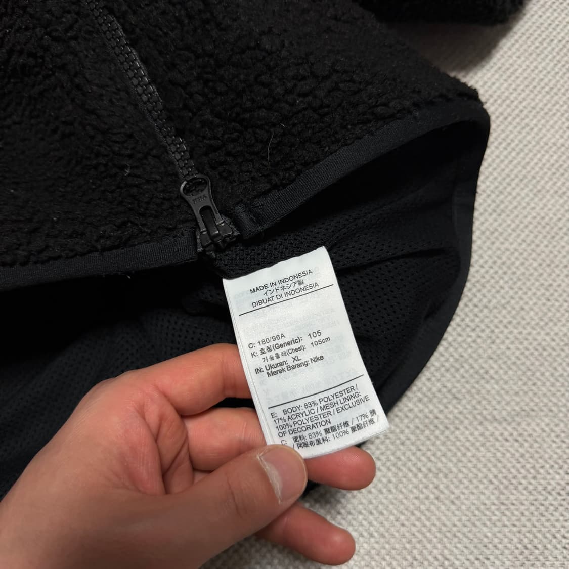 나이키 테크플리스 셰르파 풀집업 후디 상품이미지3