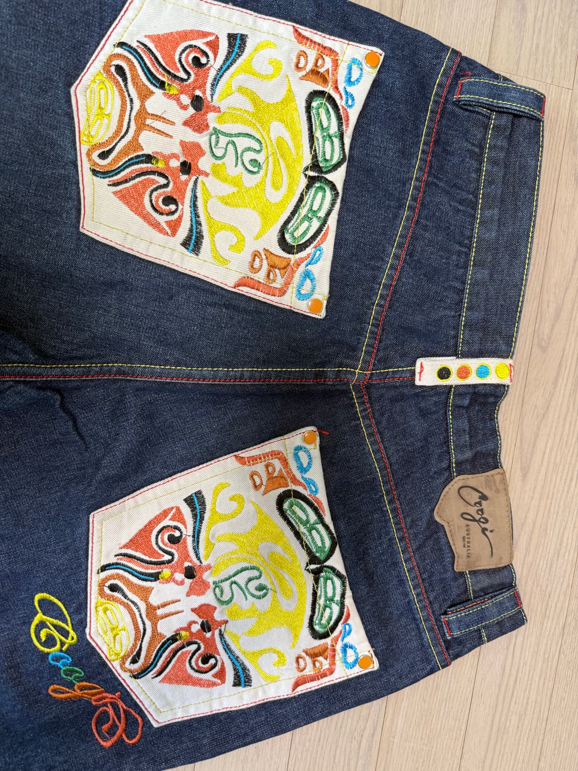 쿠지 청바지 상품이미지2