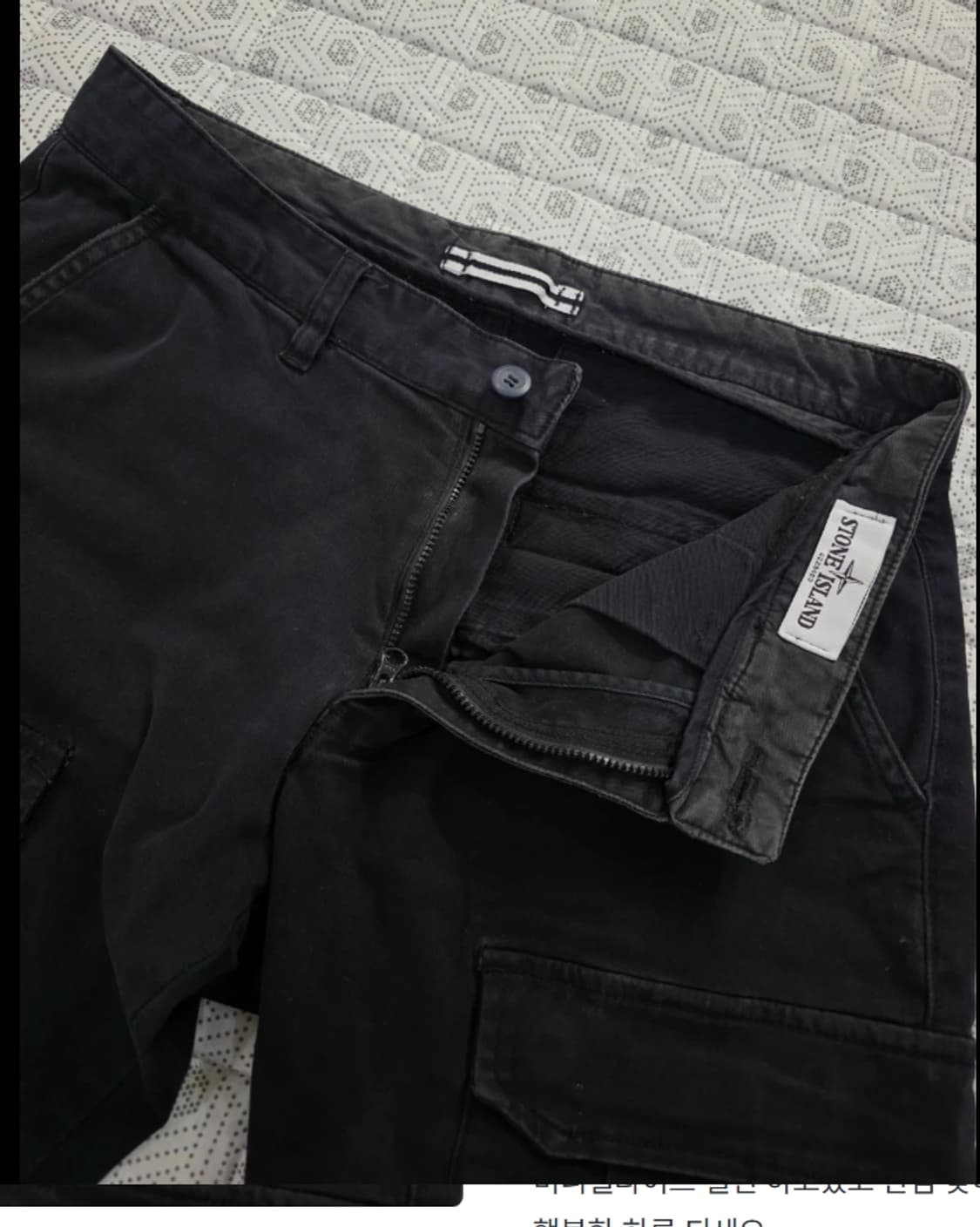 스톤아일랜드 블랙 카고 바지 W34 상품이미지1