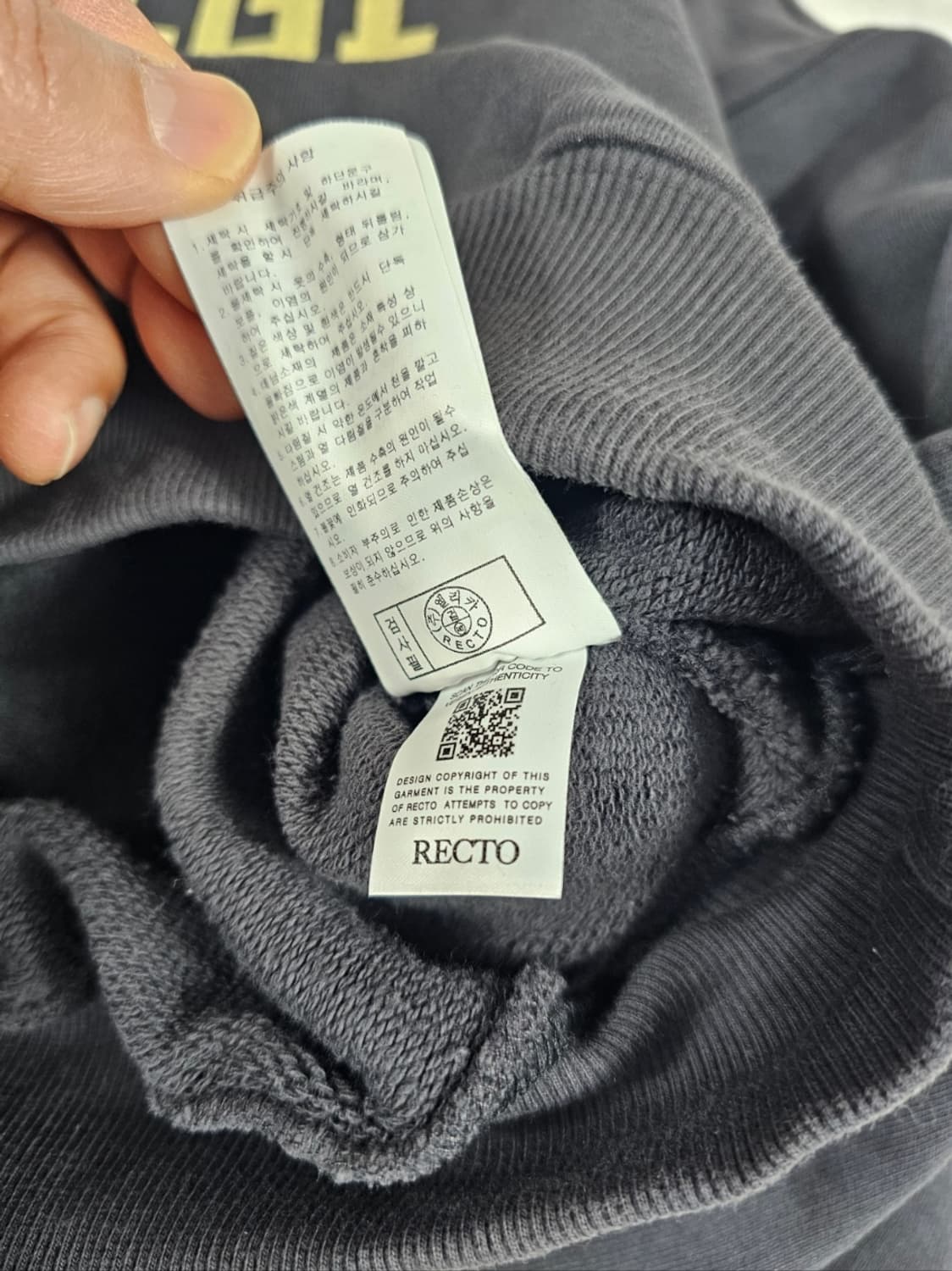 렉토맨투맨 상품이미지9