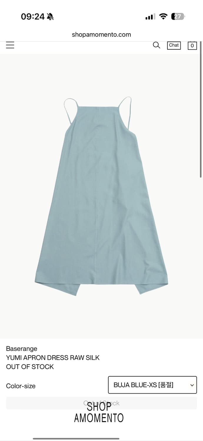 베이스레인지 yumi apron dress 상품이미지2