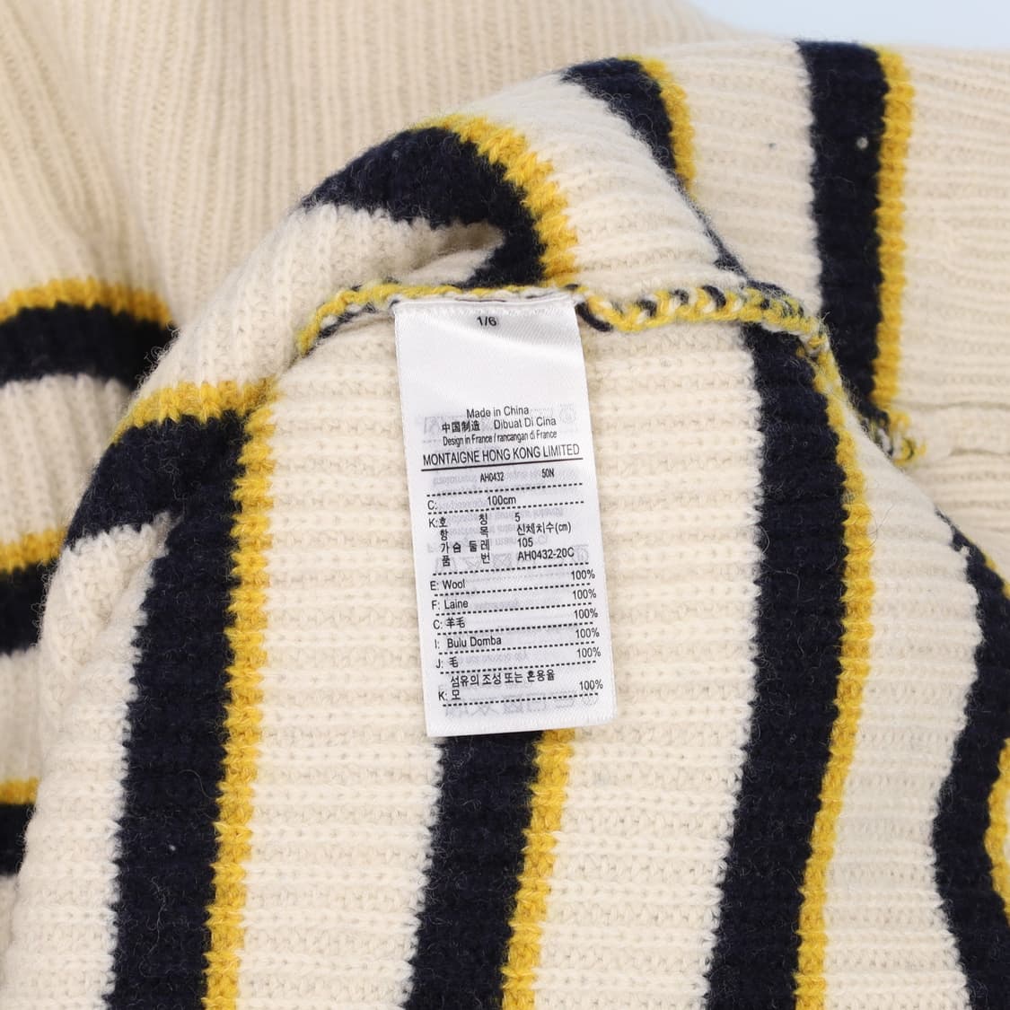 105 라코스테 스트라이프 풀오버 니트 스웨터 4173 상품이미지8