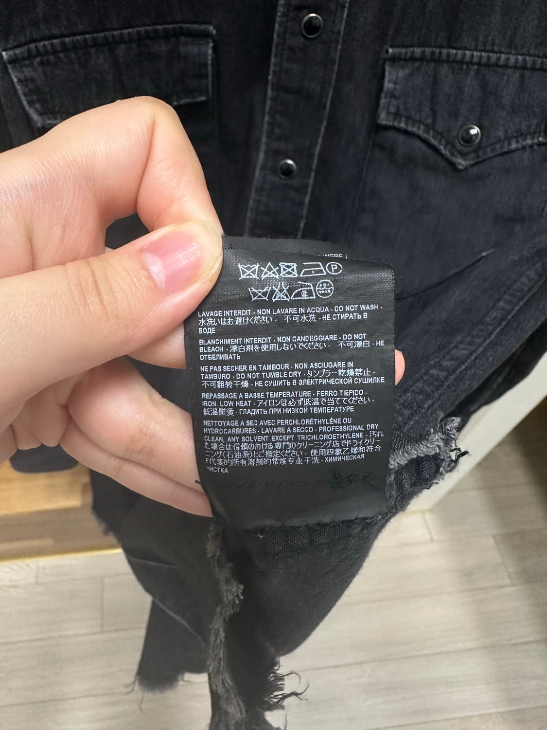 생로랑 디스 셔츠 상품이미지5