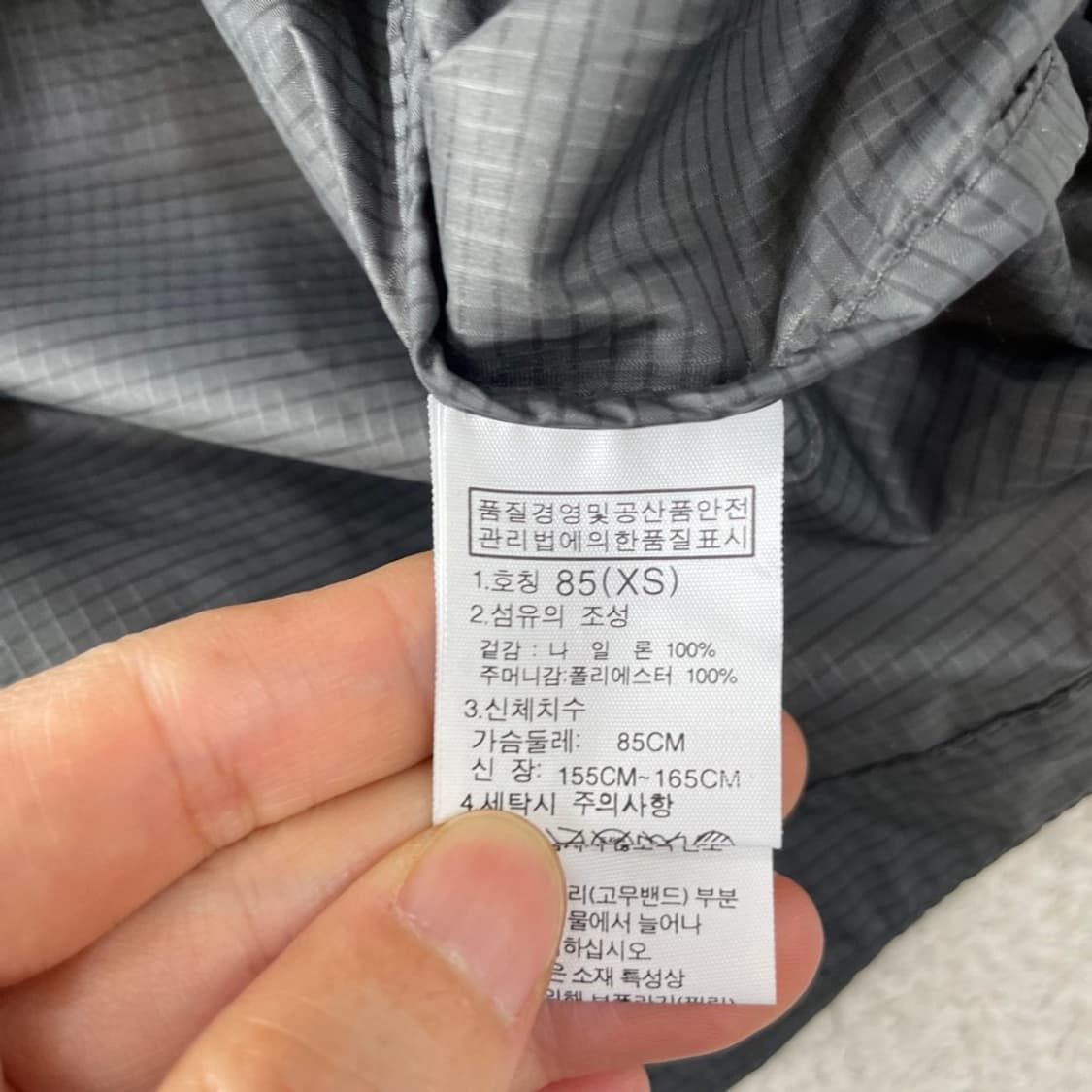 (새상품) S 노스페이스 여성 경량바람막이 상품이미지9