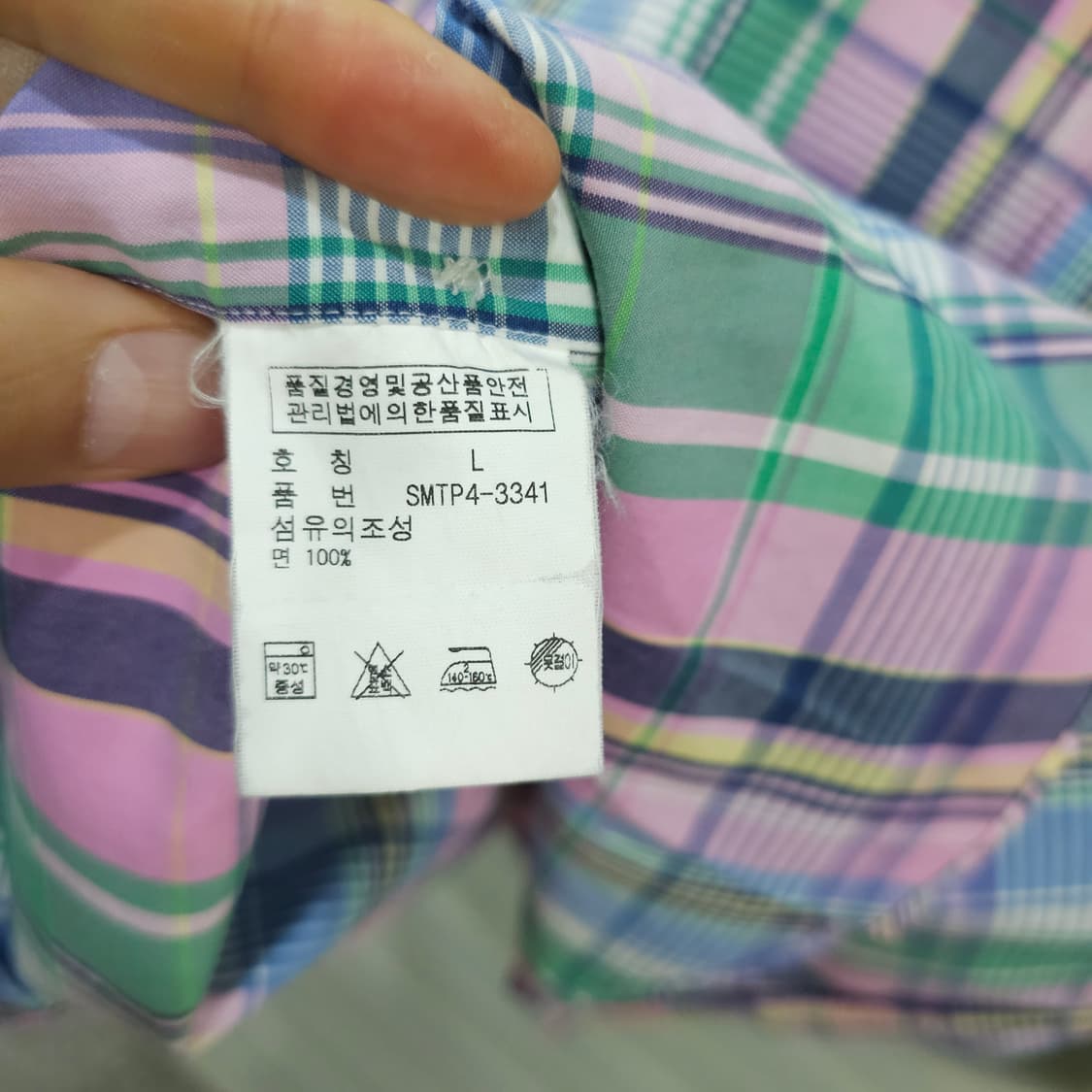 랄프로렌 체크셔츠- L 상품이미지8