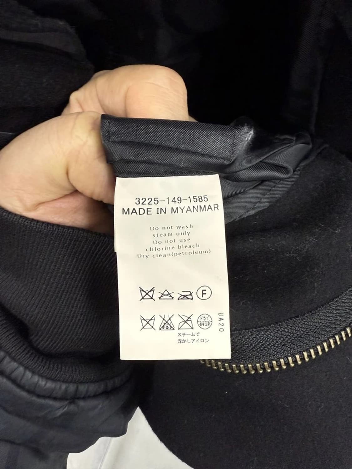 United Arrows Hooded Jacket 상품이미지8