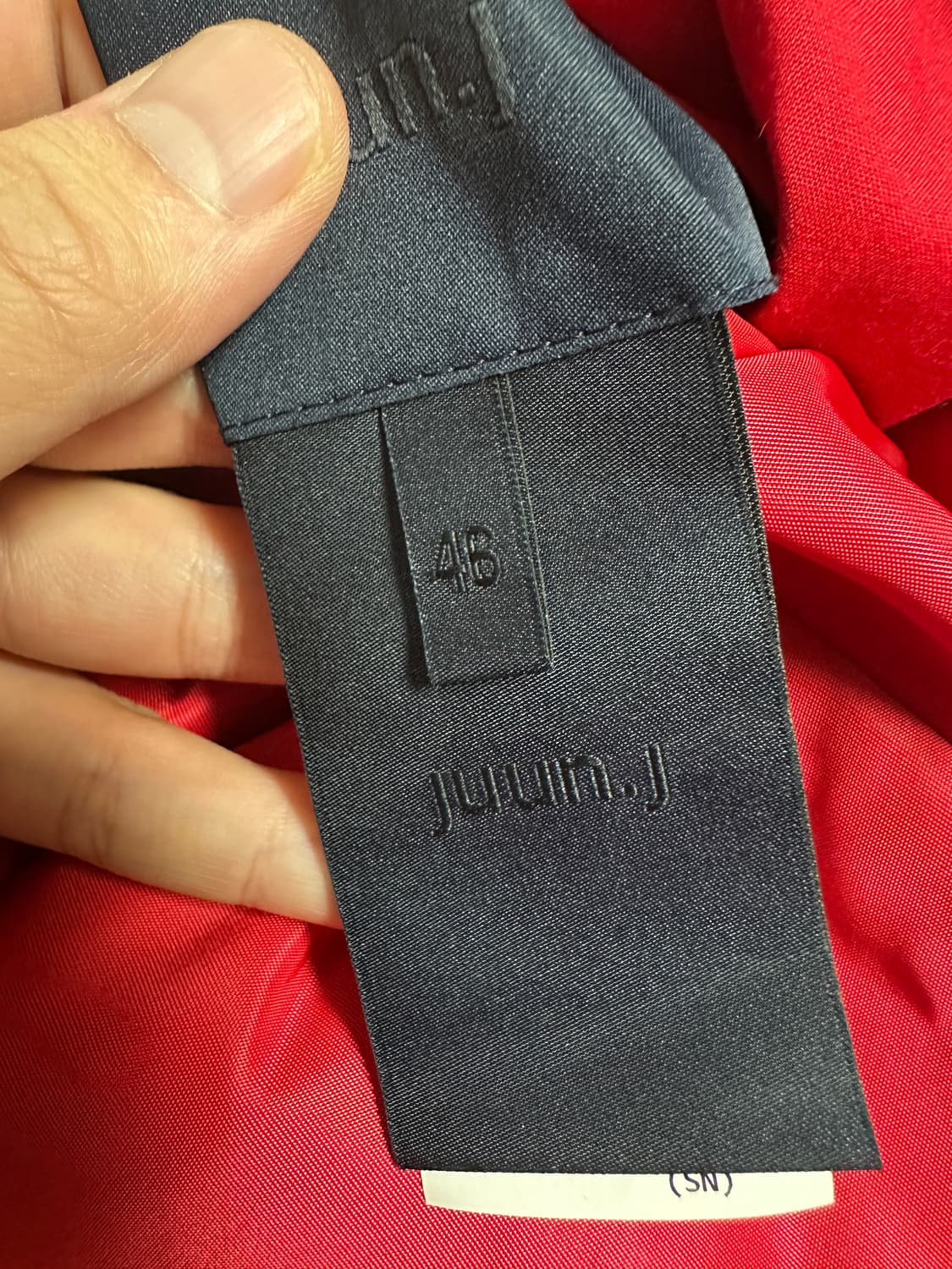 준지 리버시블 마원 ma-1 블랙 레드 46 사이즈 상품이미지9