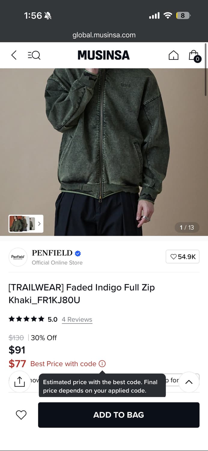 펜필드 집업 M 상품이미지1