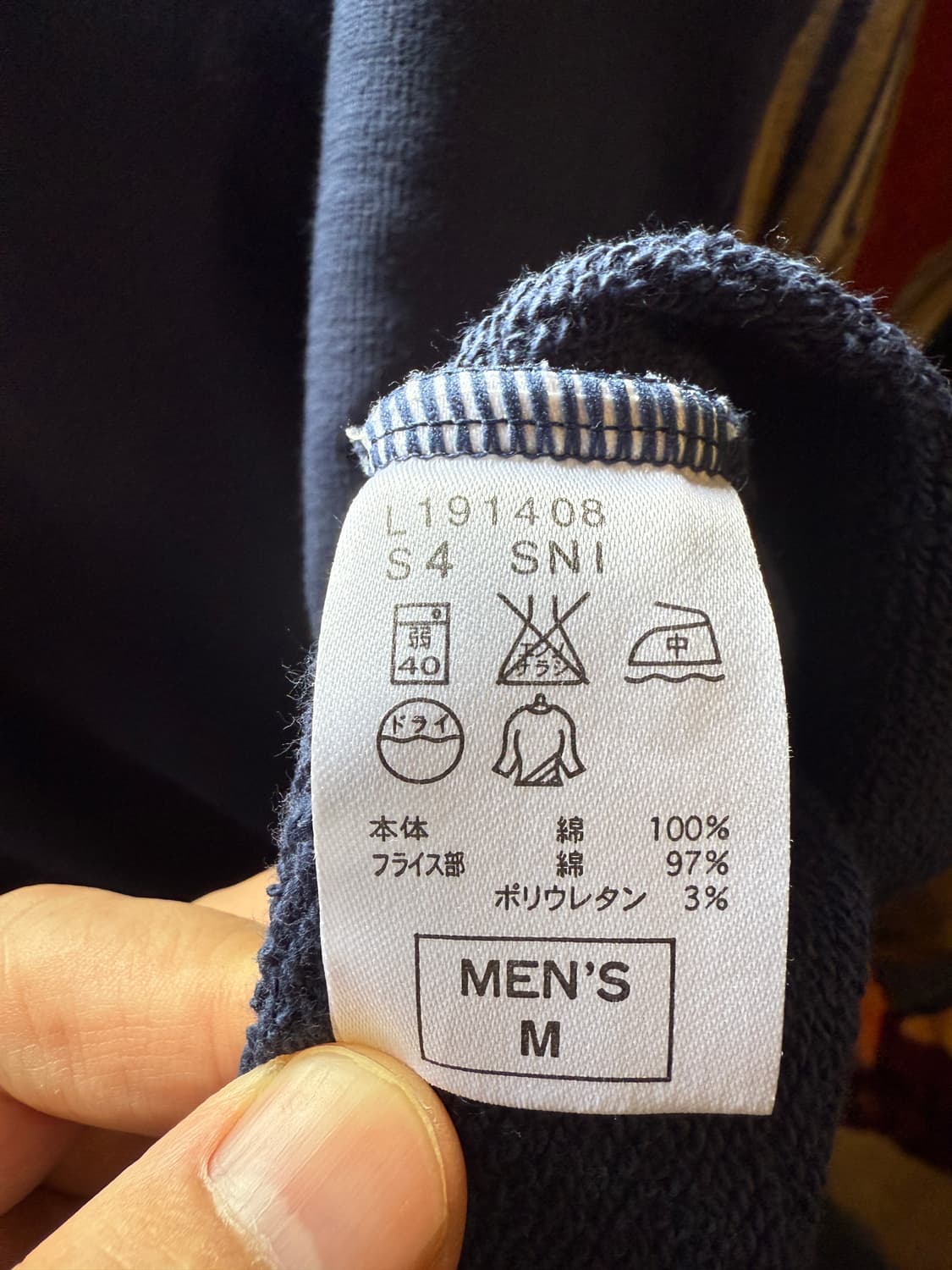 Jpn NIKE 베스트 상품이미지7