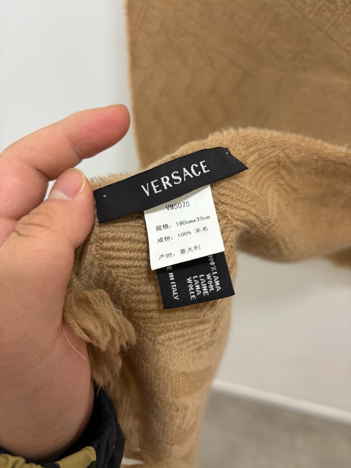 베르사체 메두사 울 머플러 목도리 상품이미지9