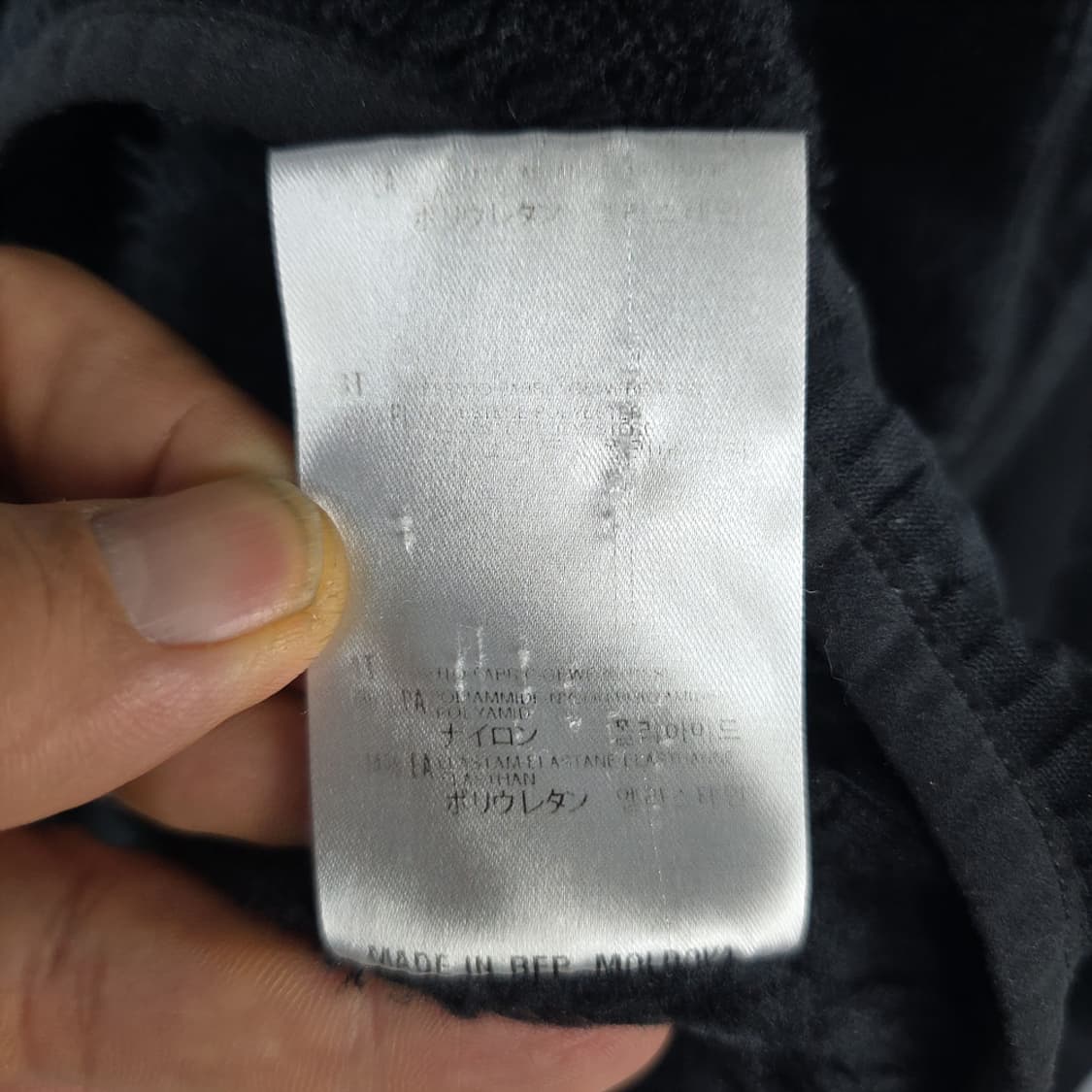 몬츄라(MONTURA) 플리스 하프집업 기능성 S 상품이미지9