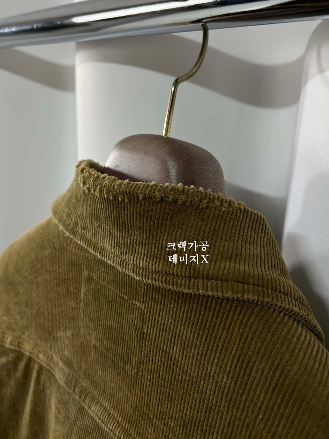 폴로 랄프로렌 lot271 리랜드 스톰라이더 코듀로이 트러커 자켓 상품이미지9