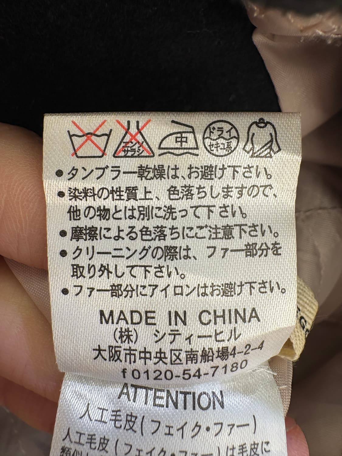 MAJESTIC LEGON 자켓 상품이미지10