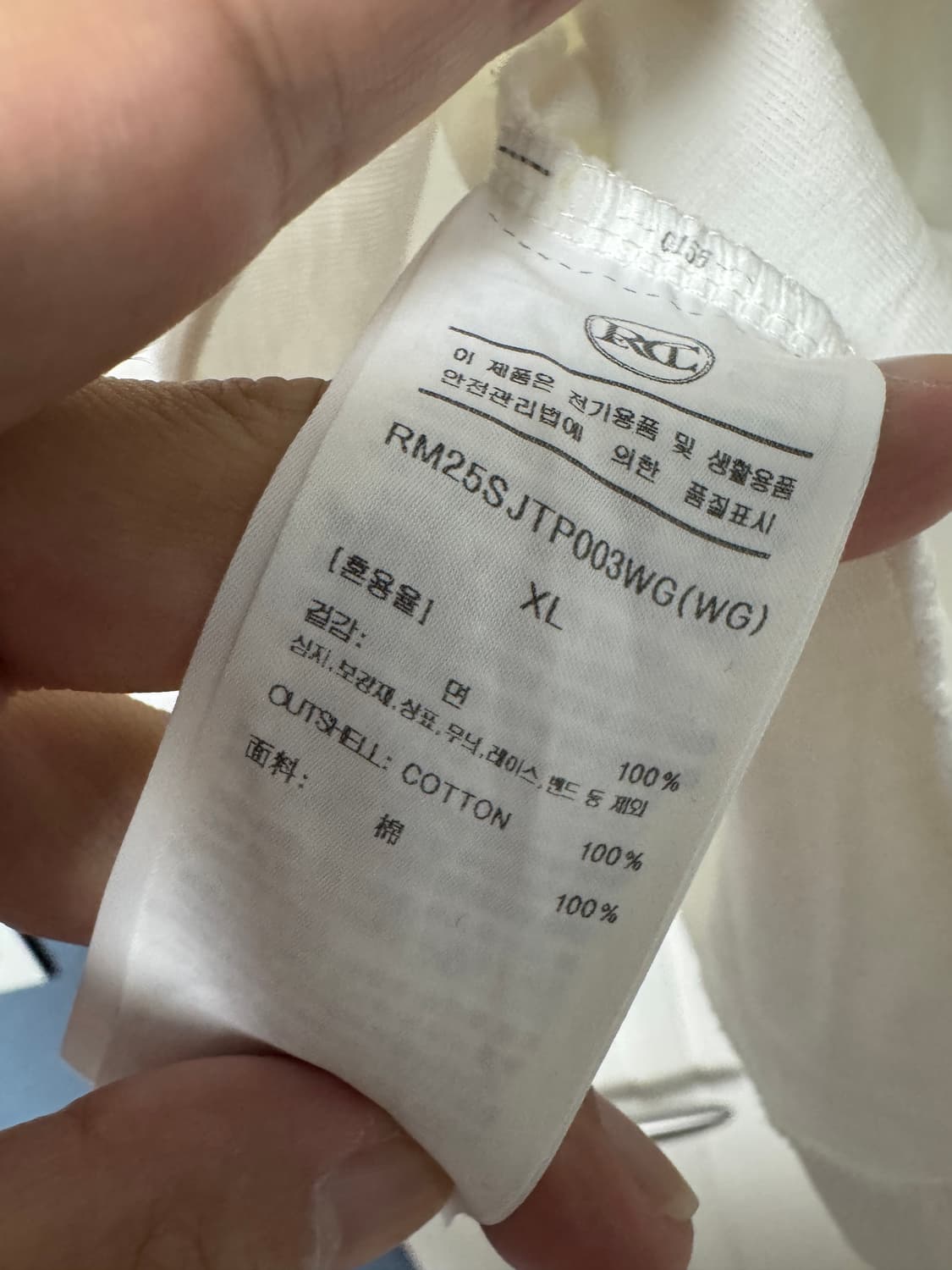 [XL] 렉토 / 더티 빈티지 다잉 아메리카 반팔 상품이미지4
