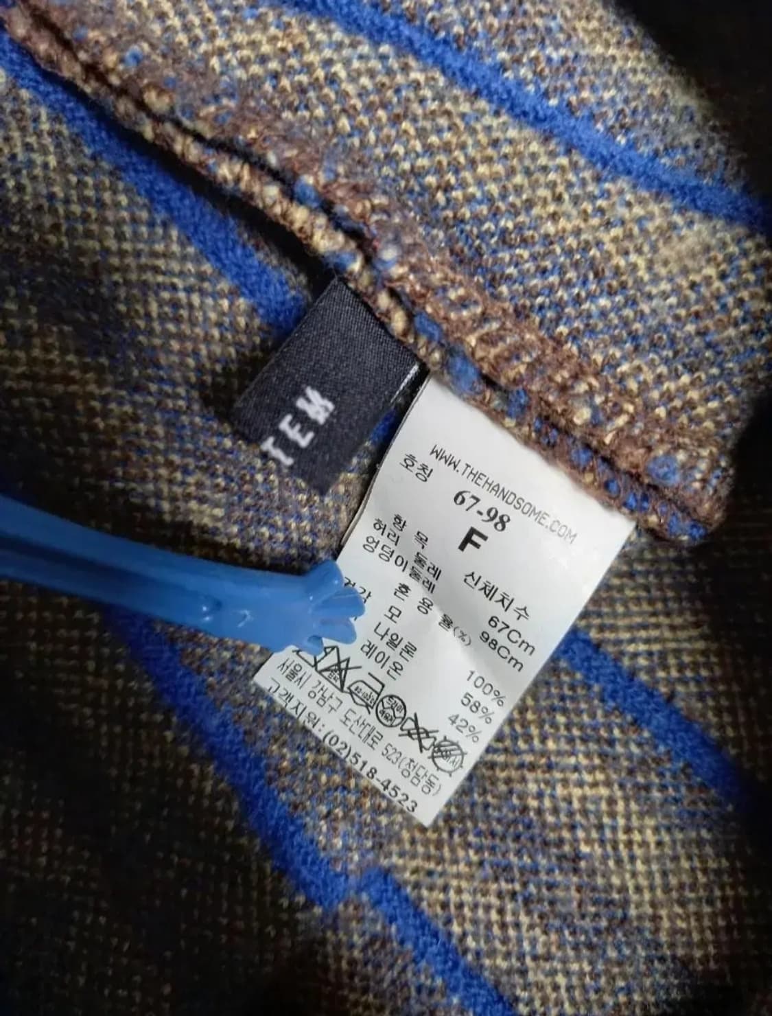 새 시스템 추동 울 패블럼 니트 롱 스커트 F 상품이미지7