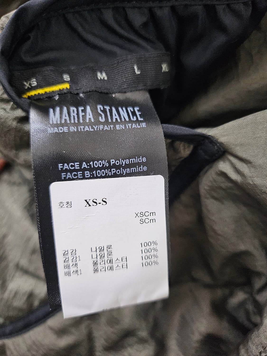 한섬 마르파스탠스 파라슈트 퀼팅 봄버 재킷 xs~s 상품이미지5