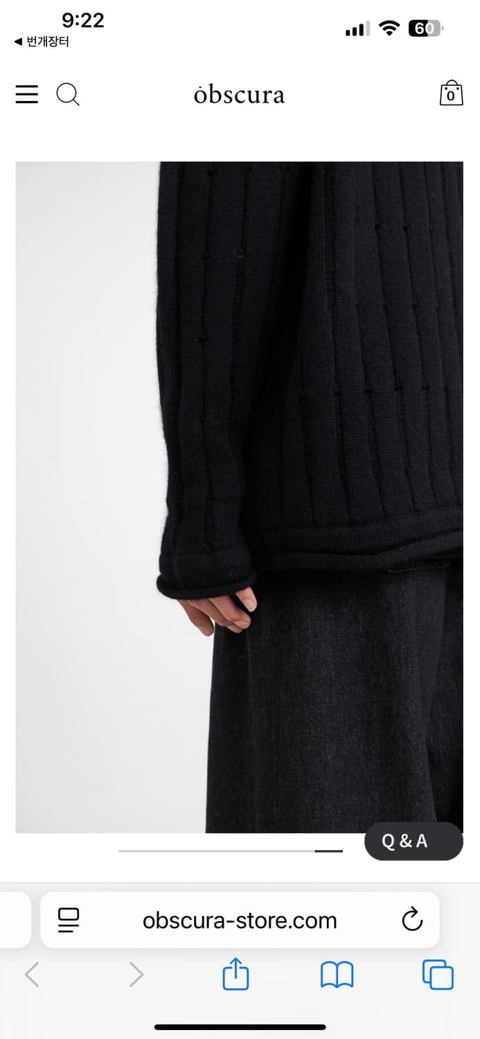 유스 데미지 크루넥 니트 M 상품이미지3