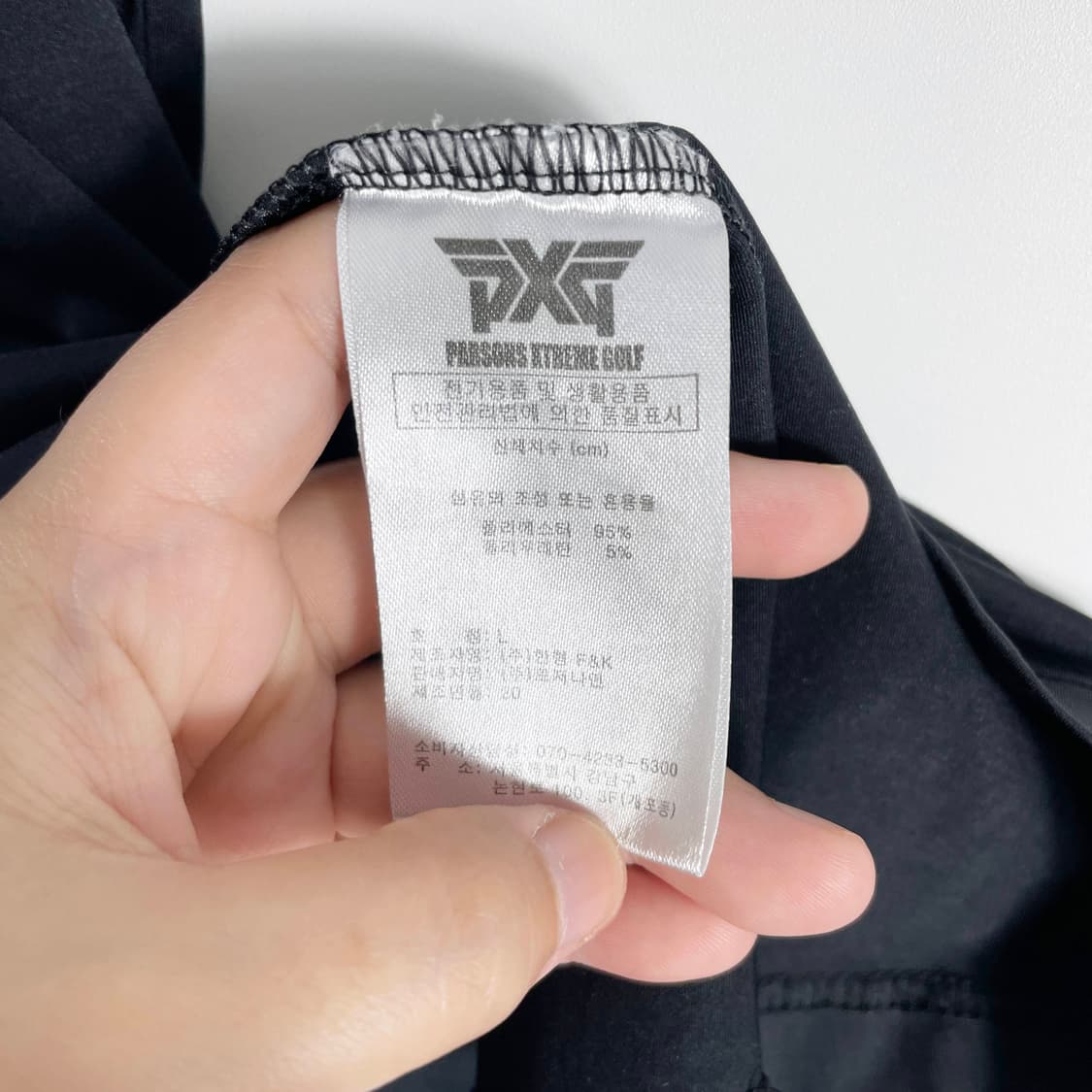 B2 PXG 골프웨어 반팔 L사이즈 상품이미지5